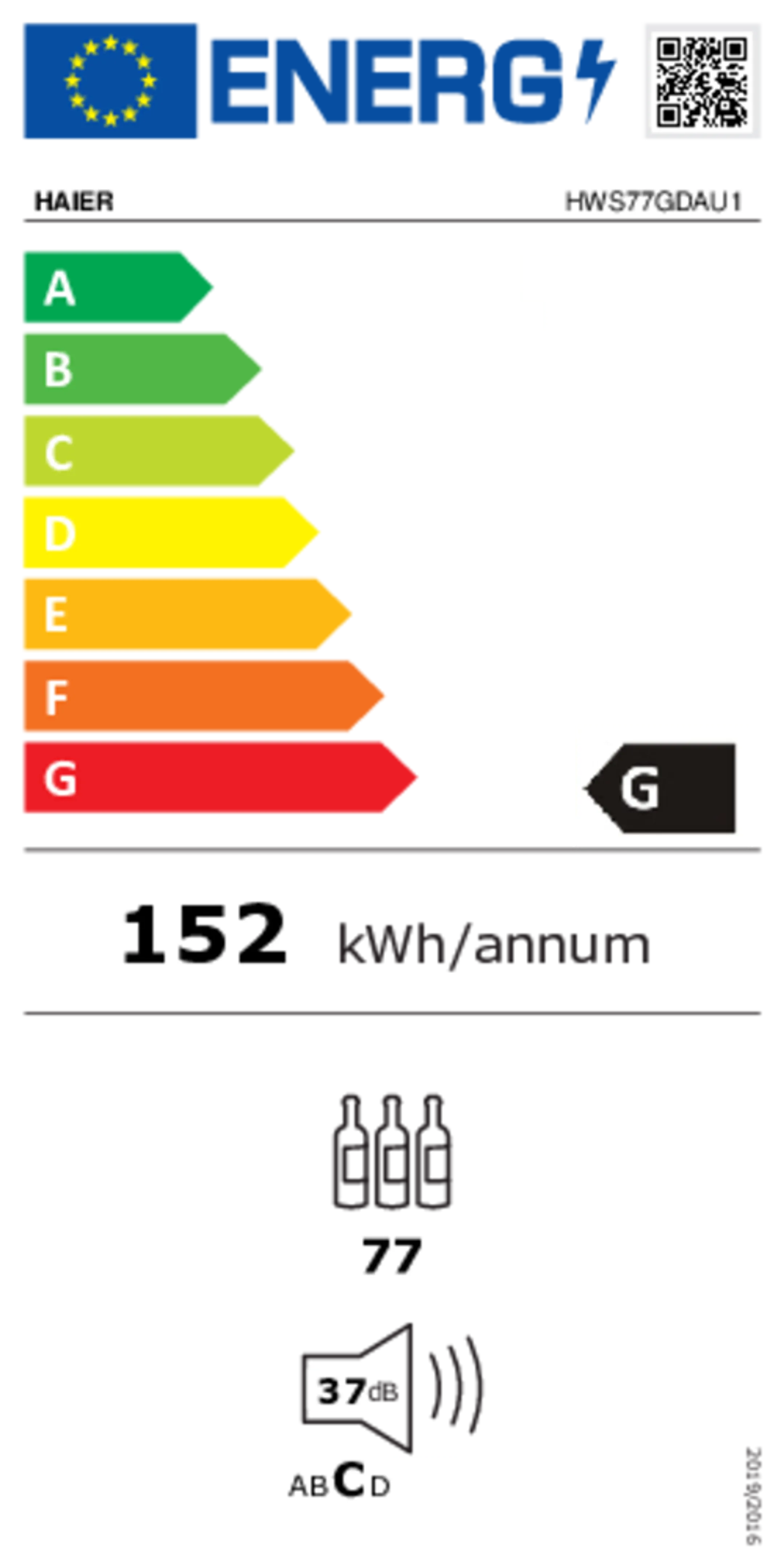 Haier Wijnkoelkast HWS77GDAU1 Natural Airflow Anti-UV image