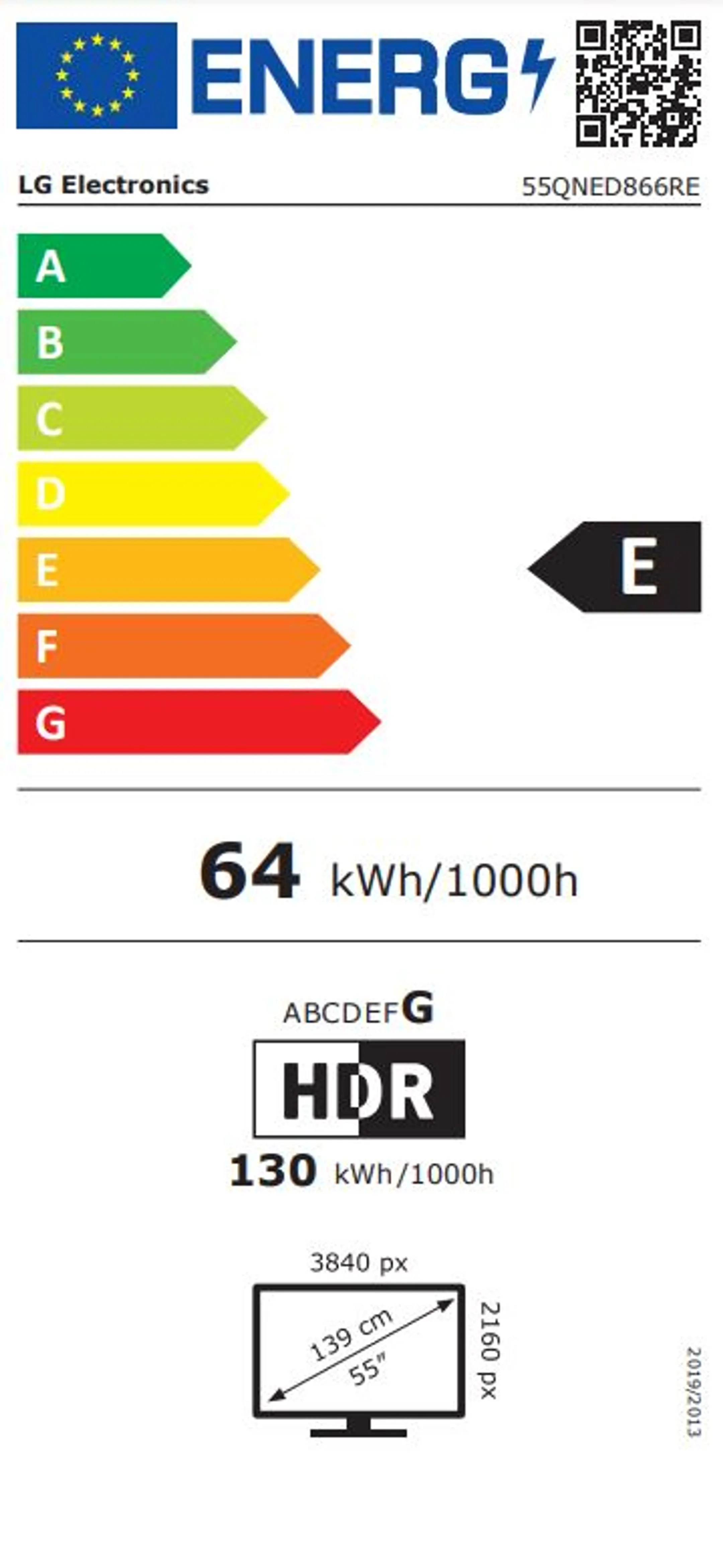 LG QNED TV 4K 55QNED866RE (2023) - 55 inch  image