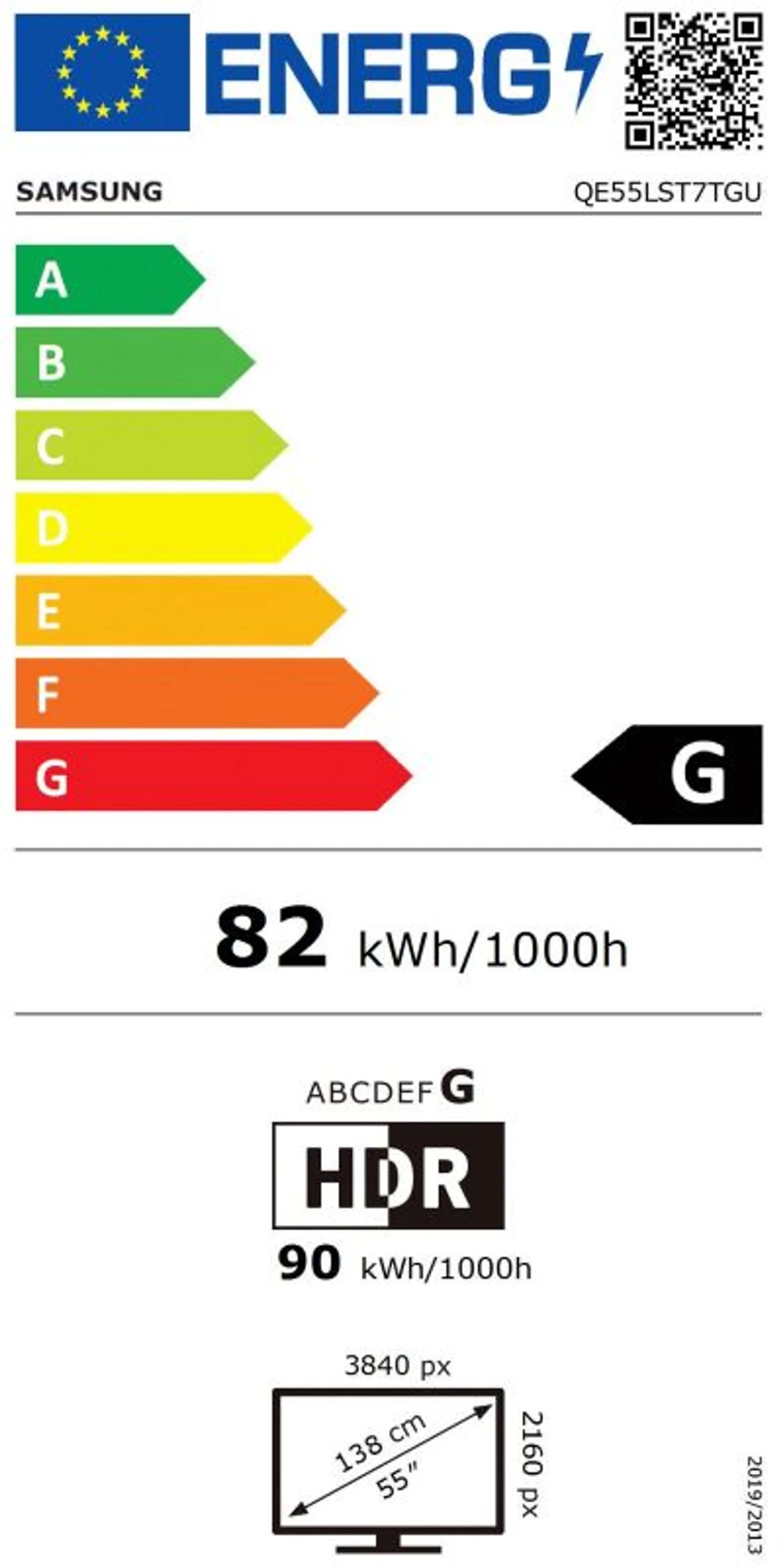Samsung The Terrace QLED 4K QE55LST7 (2023) - 55 pouces image