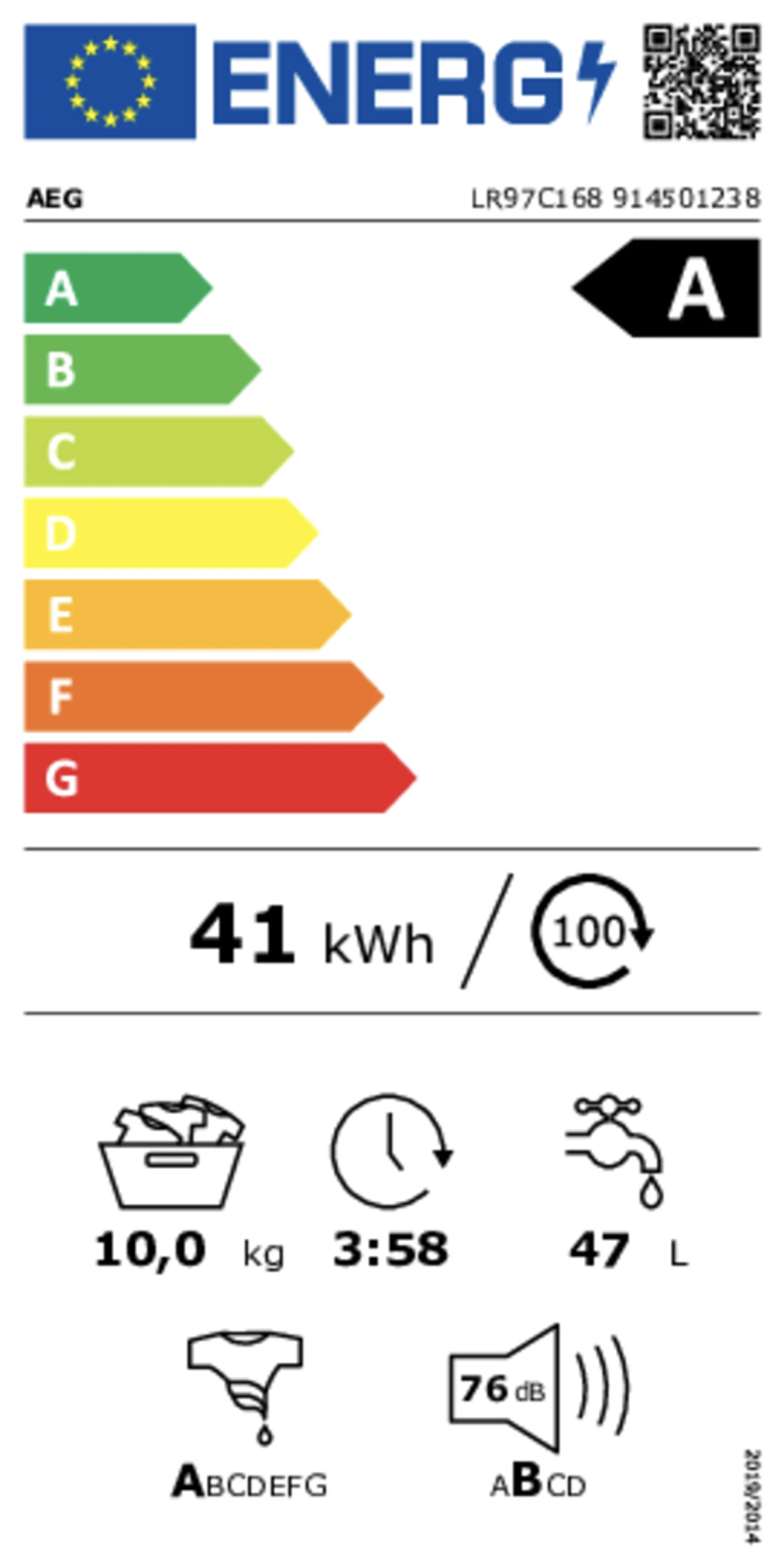 AEG Bundel - Wasmachine LR97C168 ABSOLUTECARE® + Droogkast TR99M78CS AbsoluteCare Plus image
