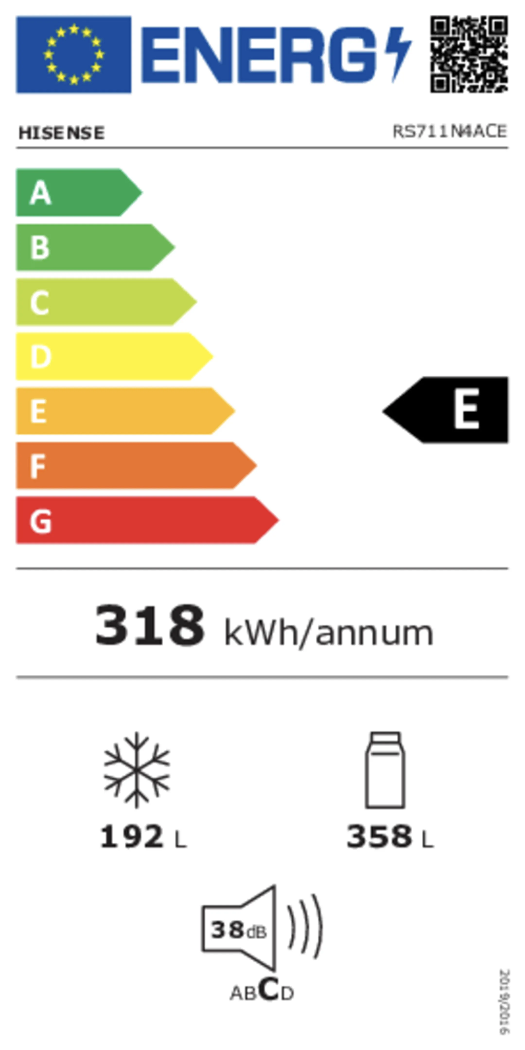 Hisense Frigo américain RS711N4ACE image