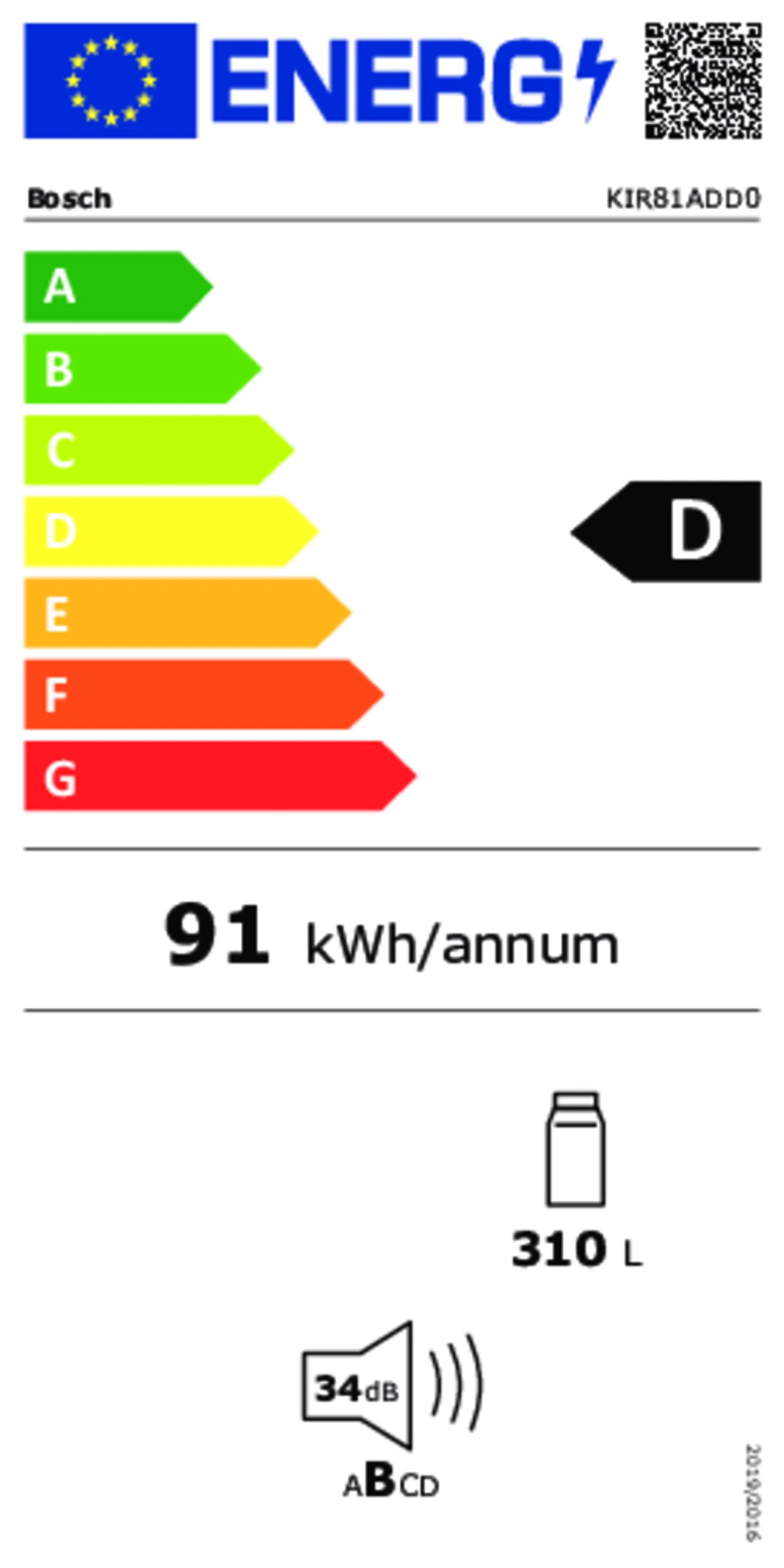 Bosch Inbouw koelkast KIR81ADD0 image