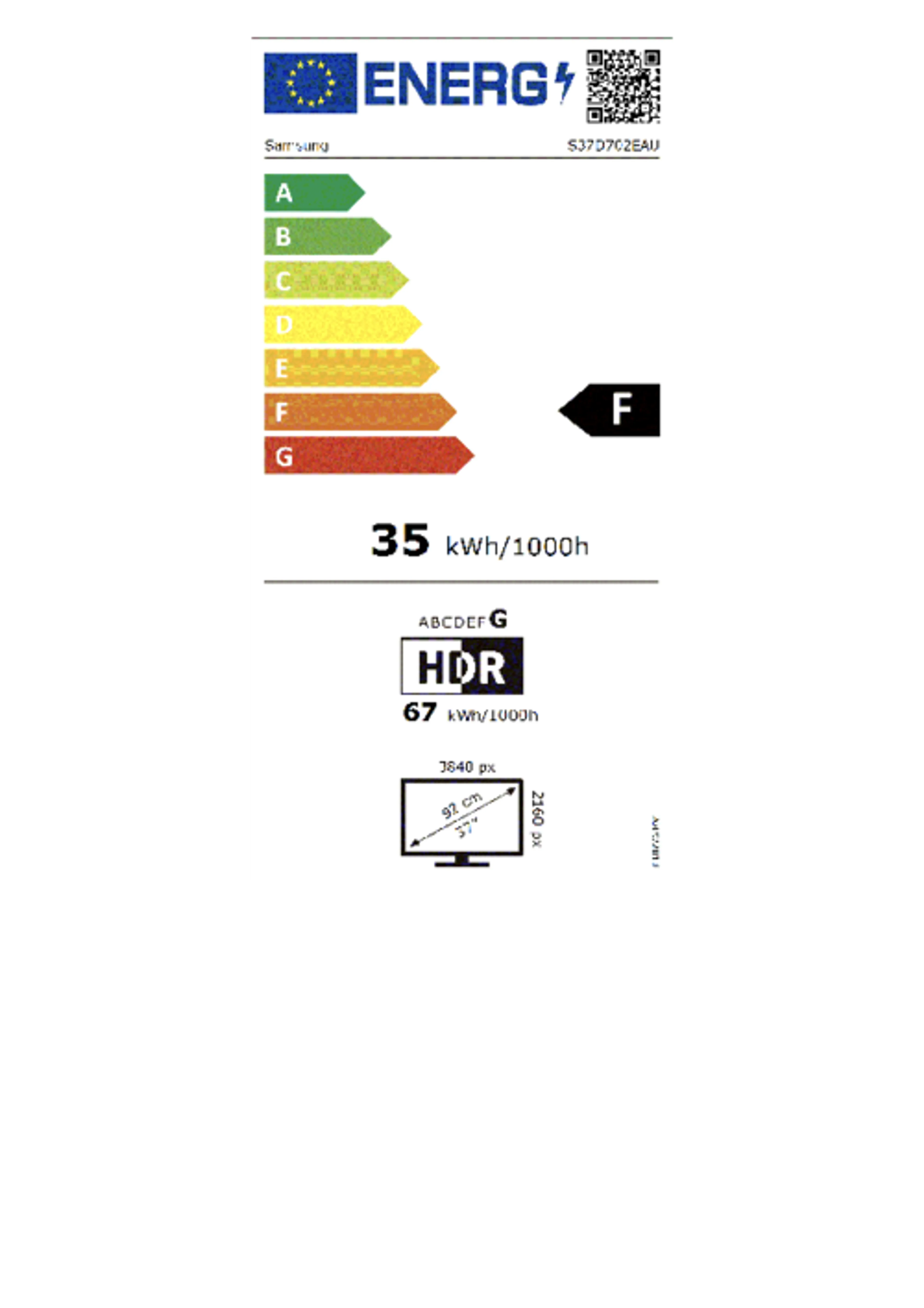 Samsung 37" ViewFinity S7 S70D LS37D702EAUXEN image