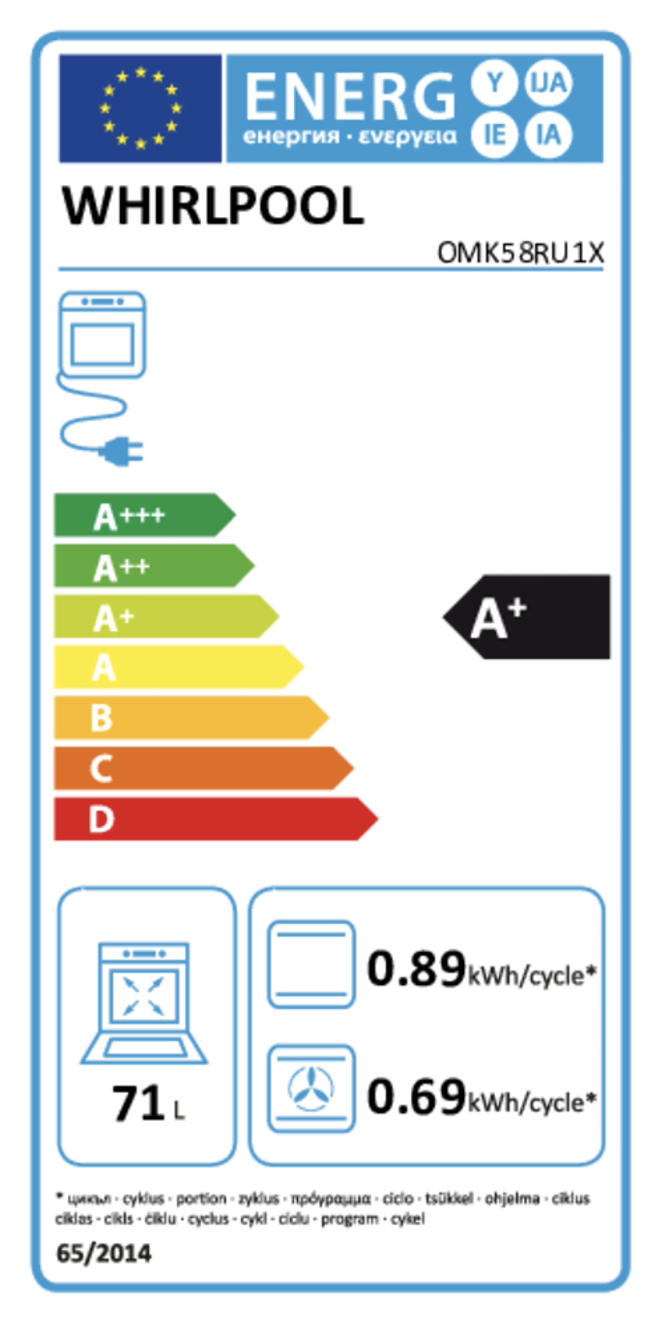 Whirlpool Inbouw oven OMK58RU1X image
