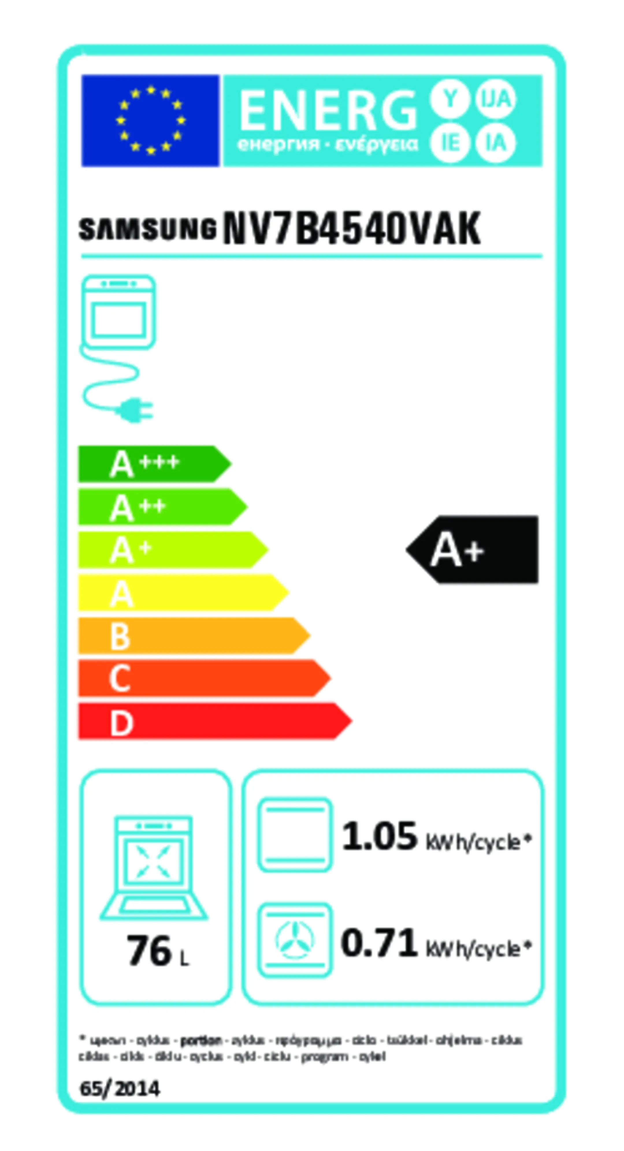 Samsung Inbouw oven NV7B4540VAK/U1 image