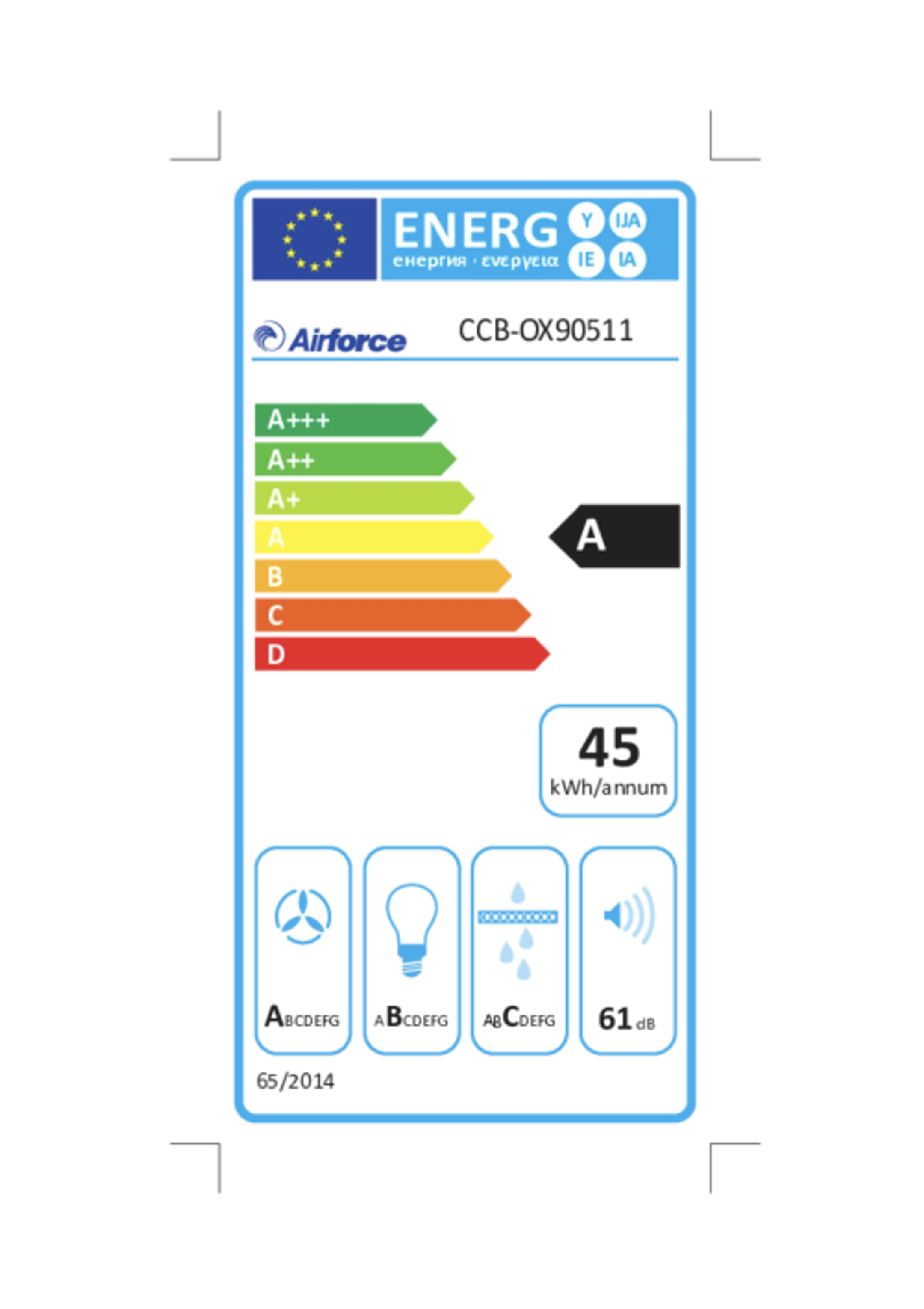 Airforce Hotte décorative TBOX90BK image