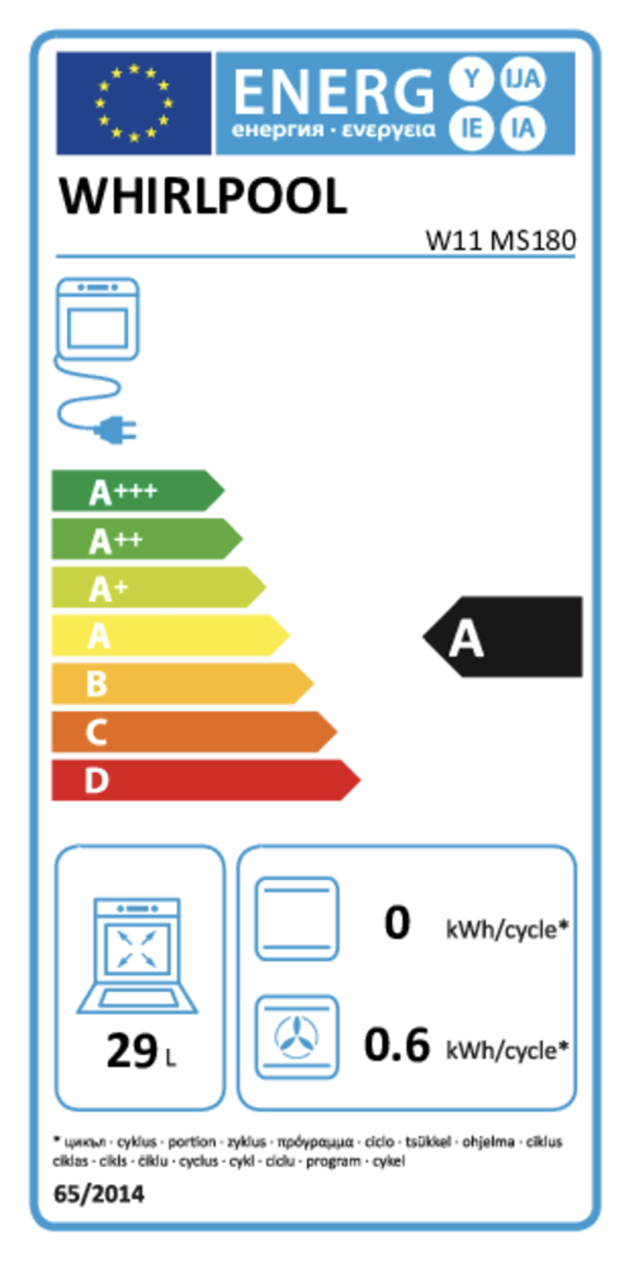 Whirlpool Four à vapeur W11 MS180 image