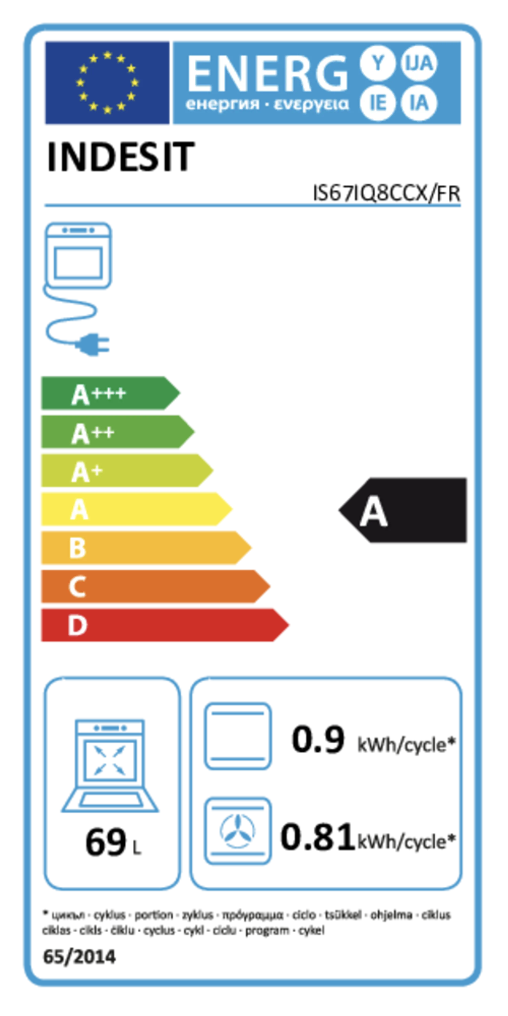Indesit Cuisinière IS67IQ8CCX/FR image