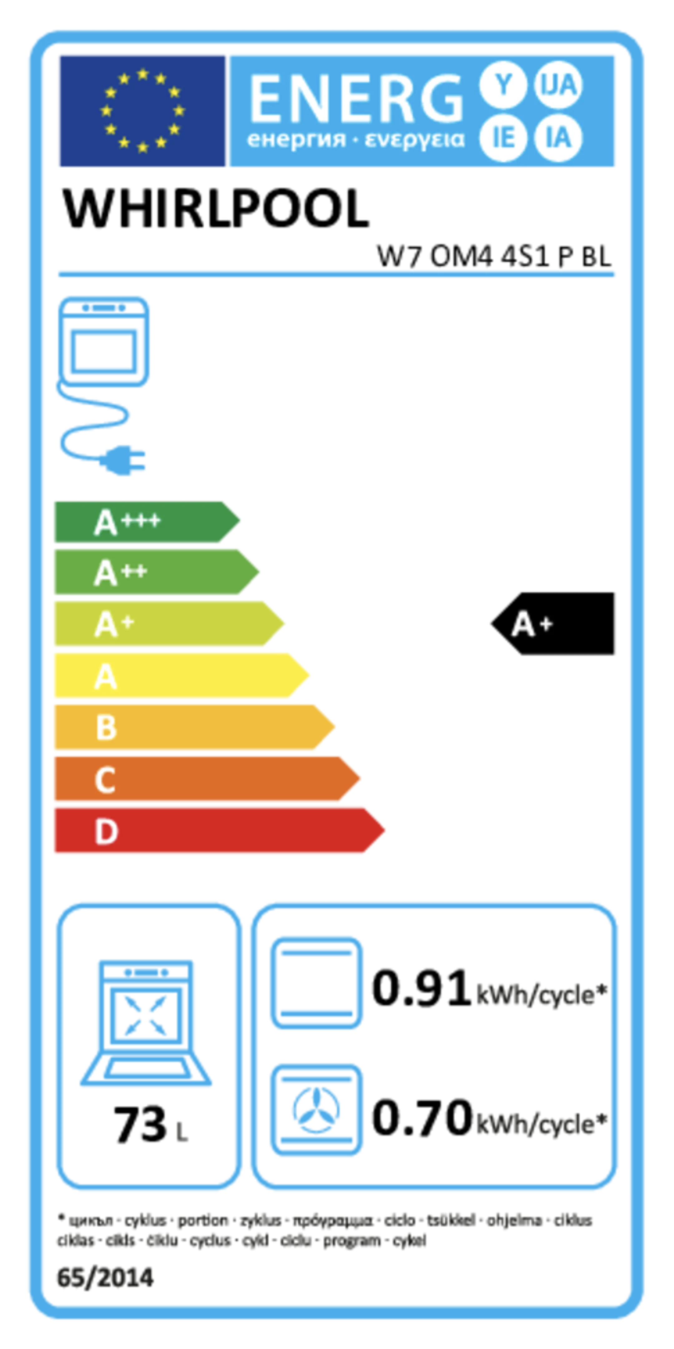 Whirlpool Inbouw oven W7 OS4 4S1 P BL image