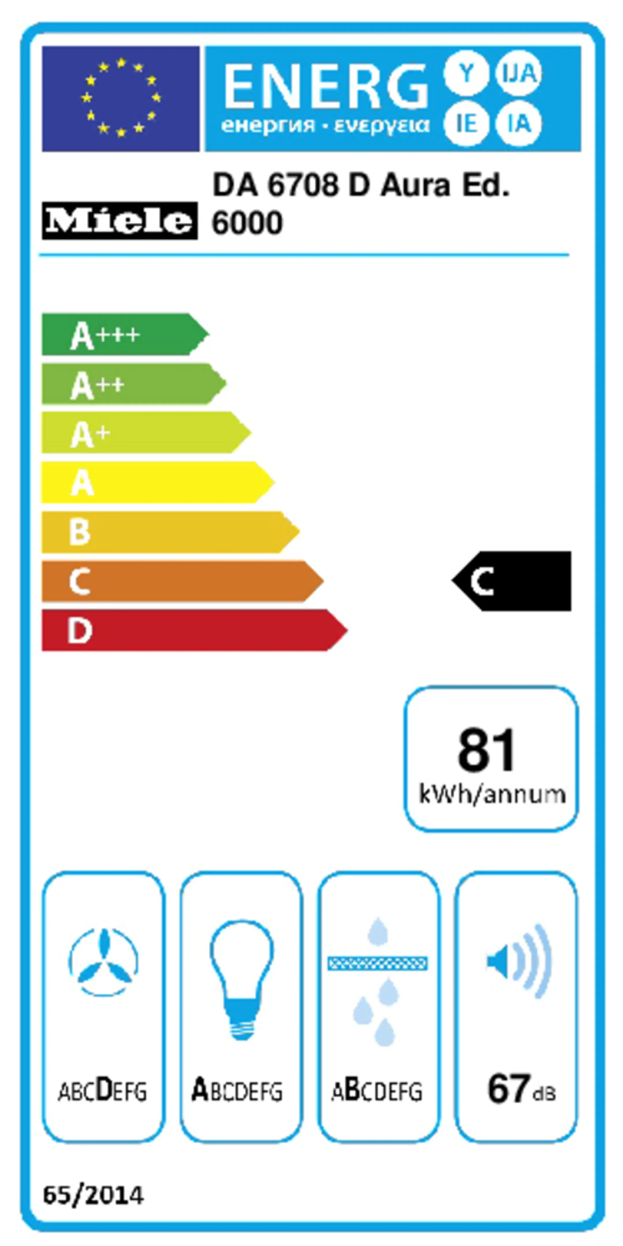 Miele Hotte ilot DA 6708 D image