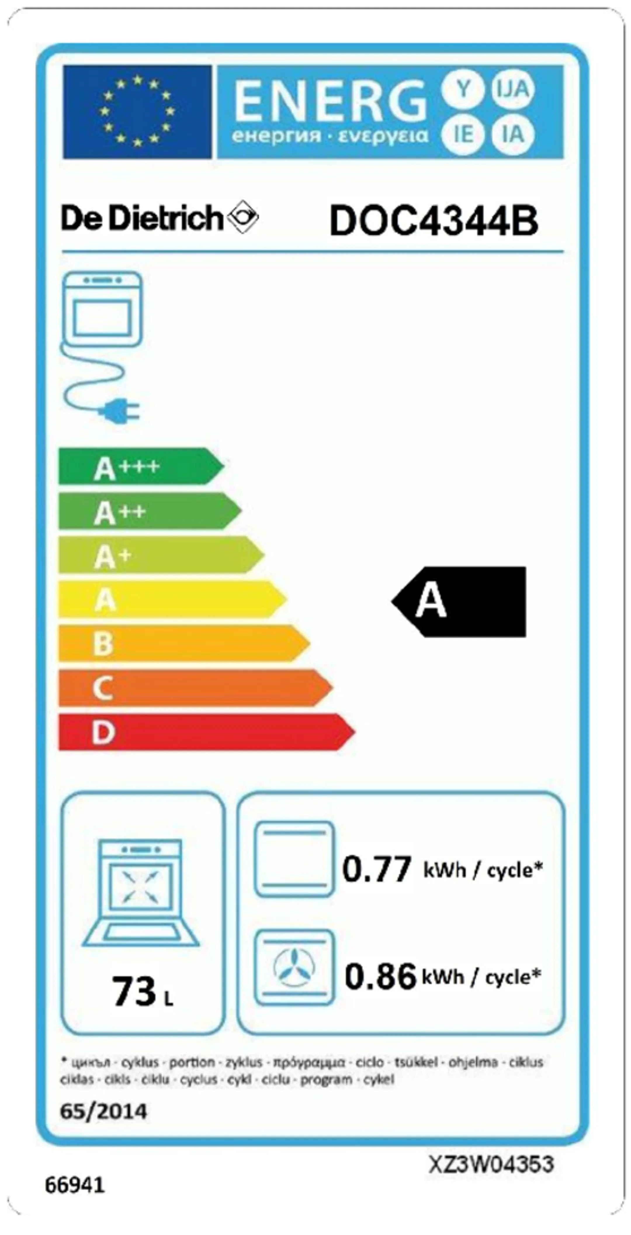 DE DIETRICH Four encastrable DOC4344B image