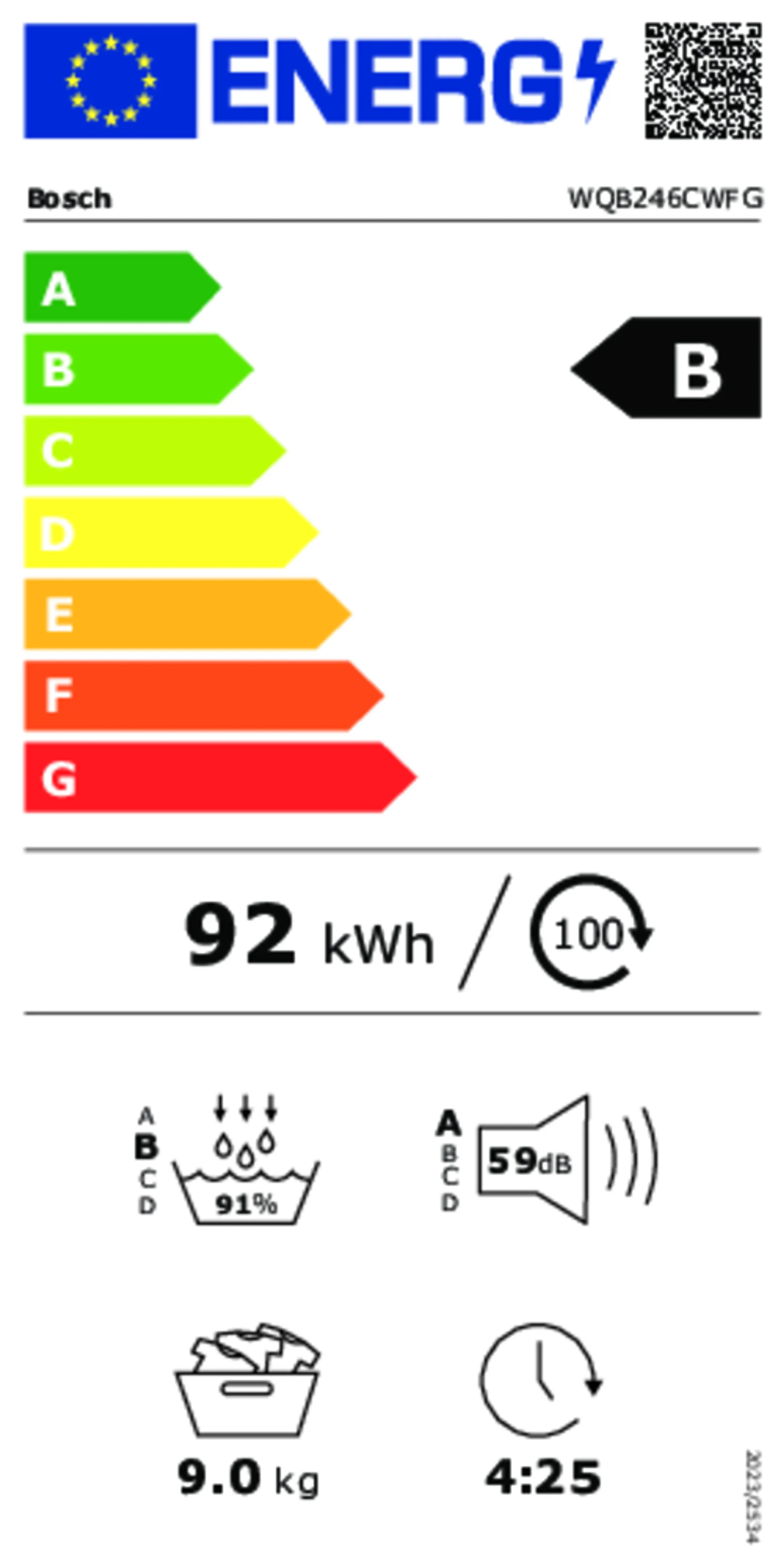 Bosch Sèche-linge WQB246CWFG image
