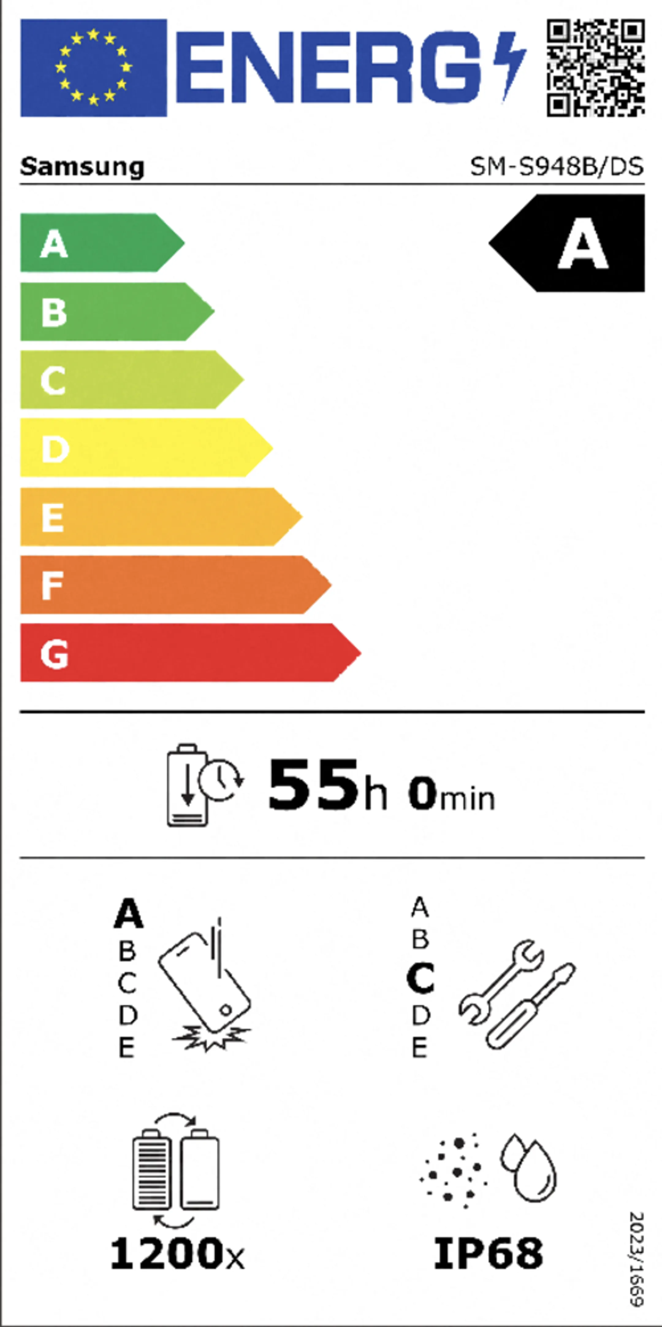 Galaxy S26 Ultra 512 GB - Wit