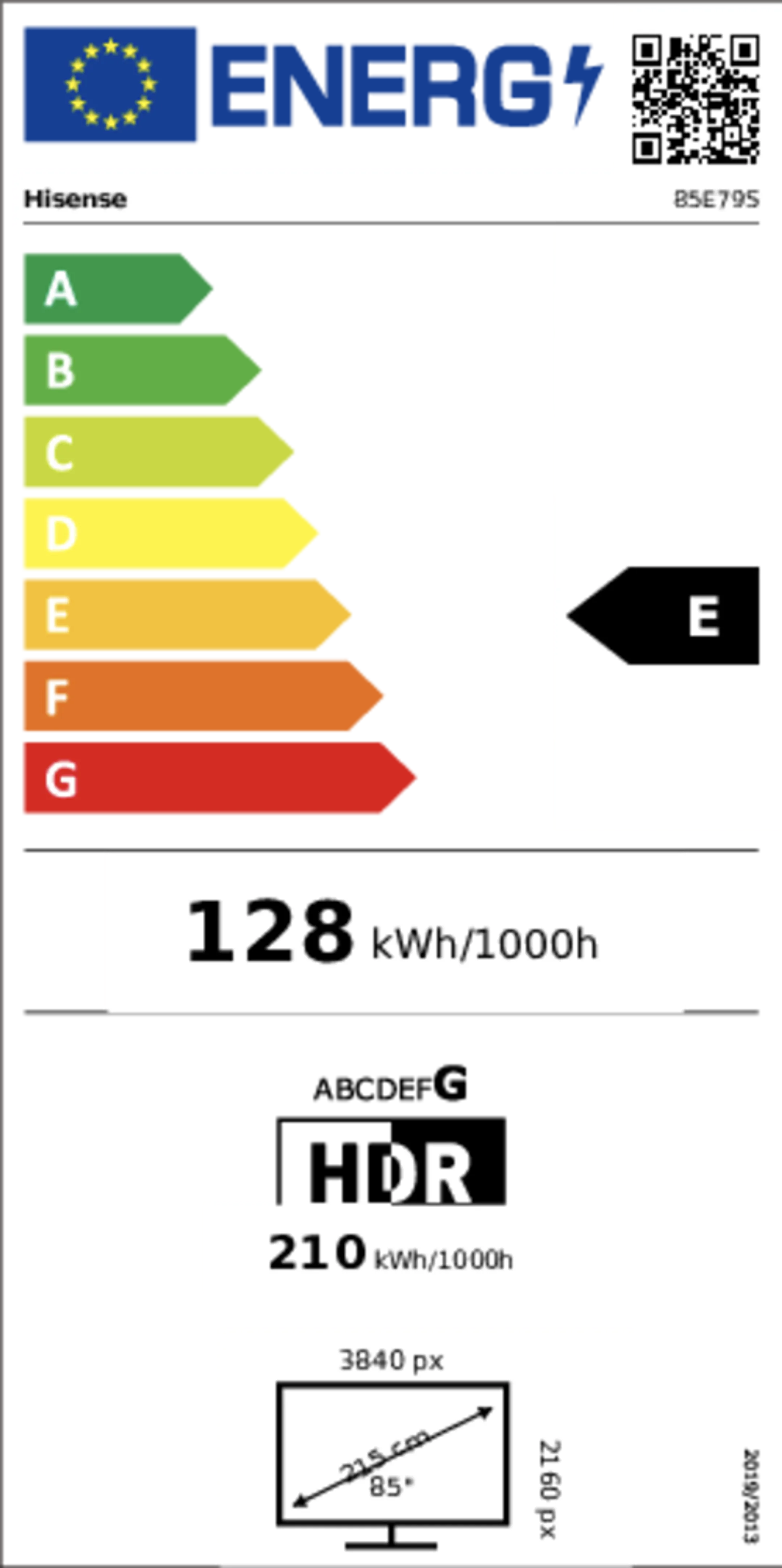 Hi-QLED 4K TV 85E79S (2026) - 85 inch