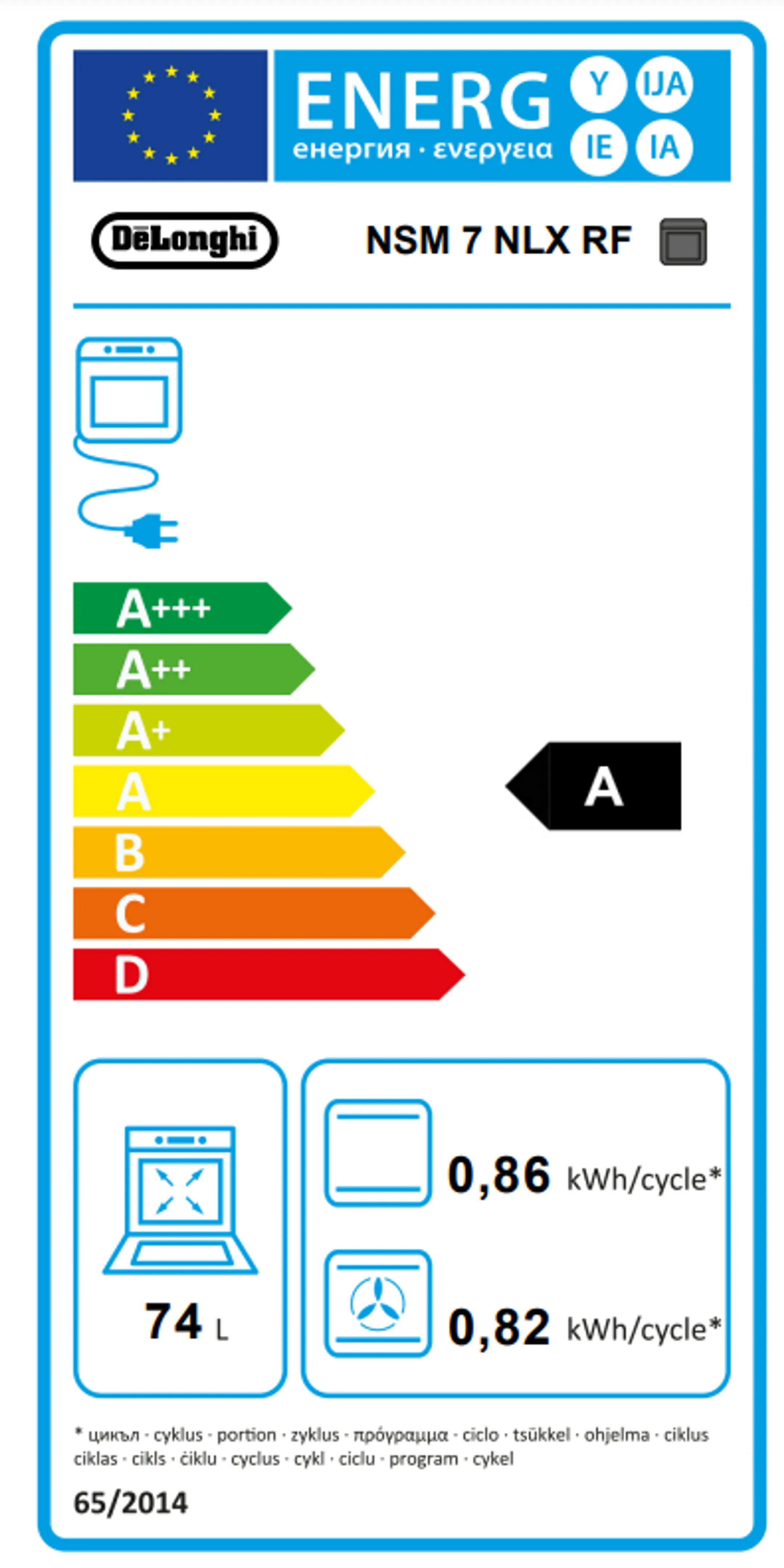 De'Longhi Four encastrable NSM 7 NL RF BE image