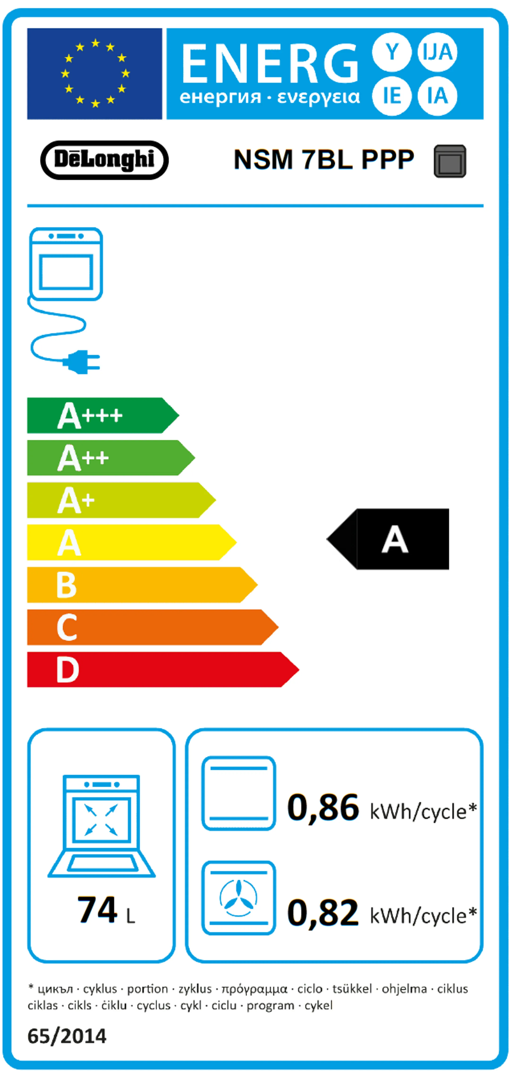 De'Longhi Four encastrable NSM 7BL PPP image