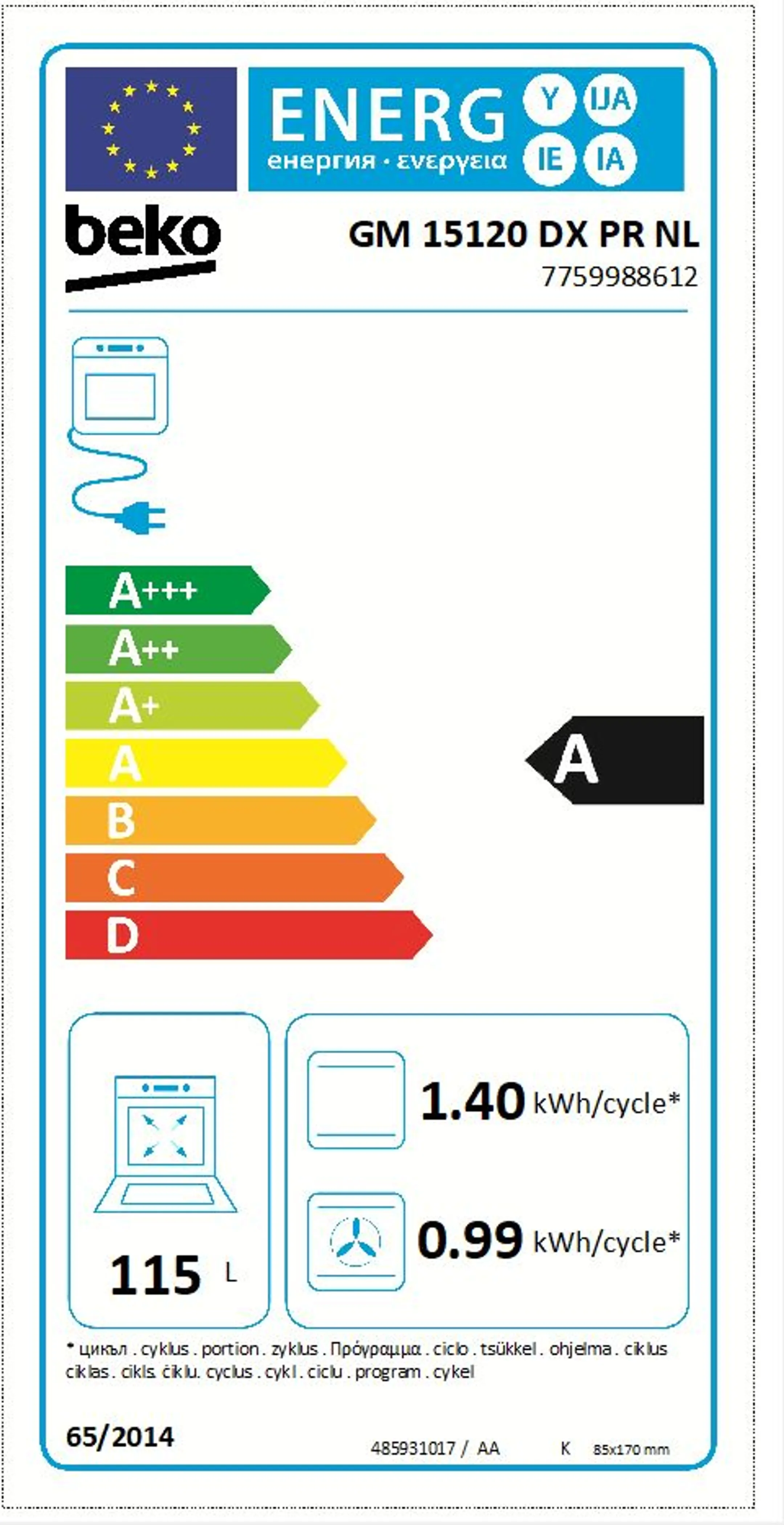 Beko Cuisinière GM15120DXPR image