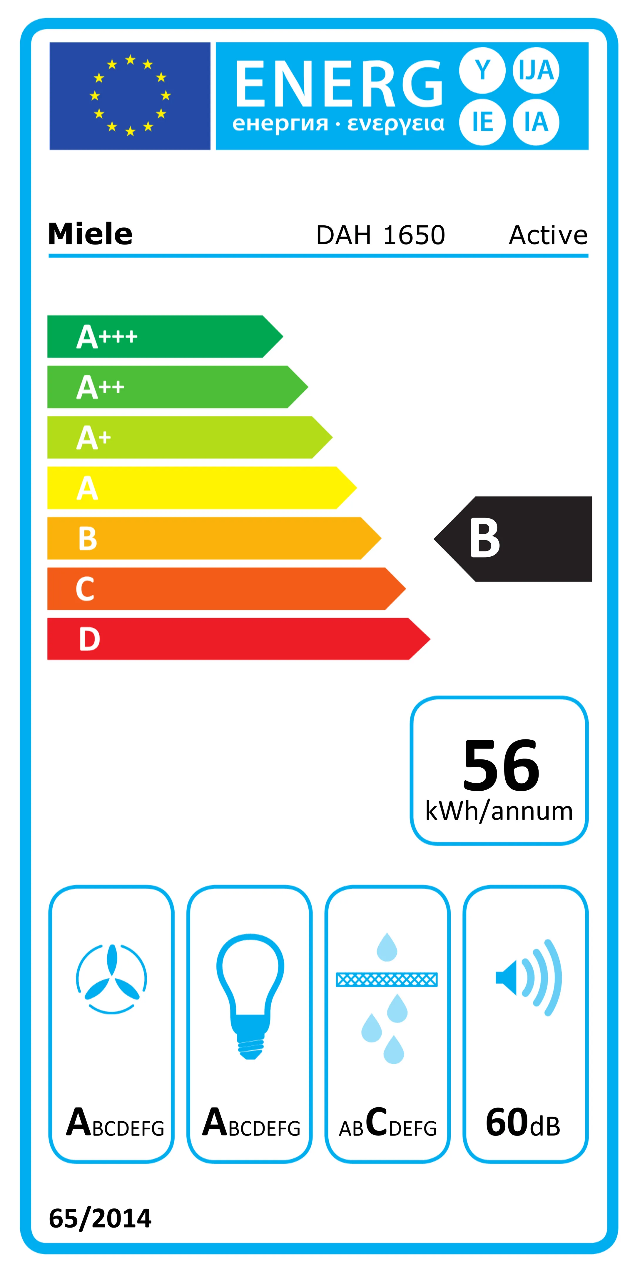 Miele Hotte décorative DAH 1650 OBSW image