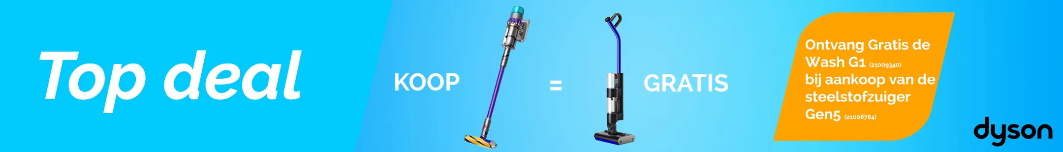 banner-image