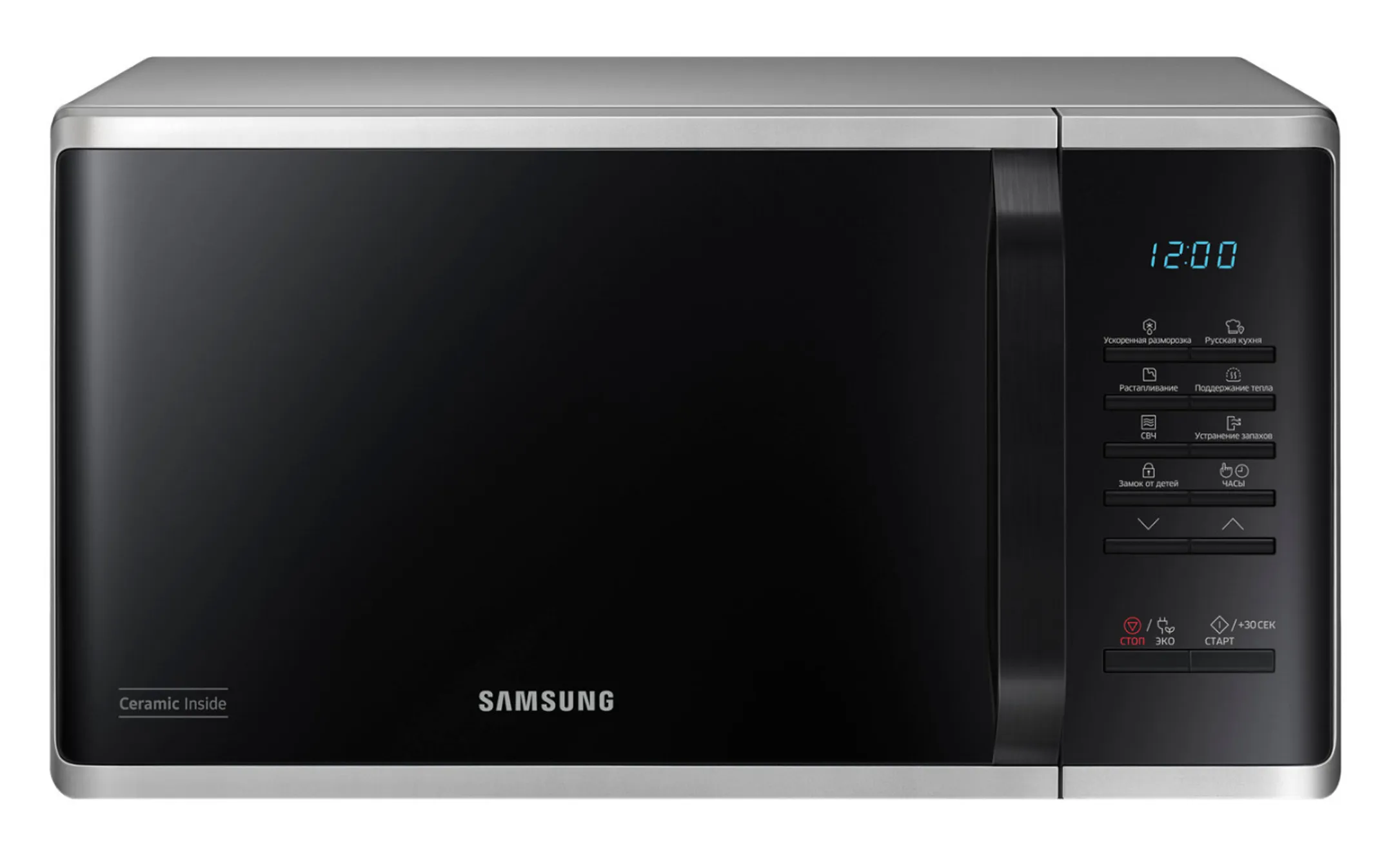 Samsung Micro-ondes MS23K3513AS/EN image