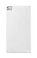 Huawei Huawei 51990918 5" Dossier Blanc Housse de protection pour téléphones portables