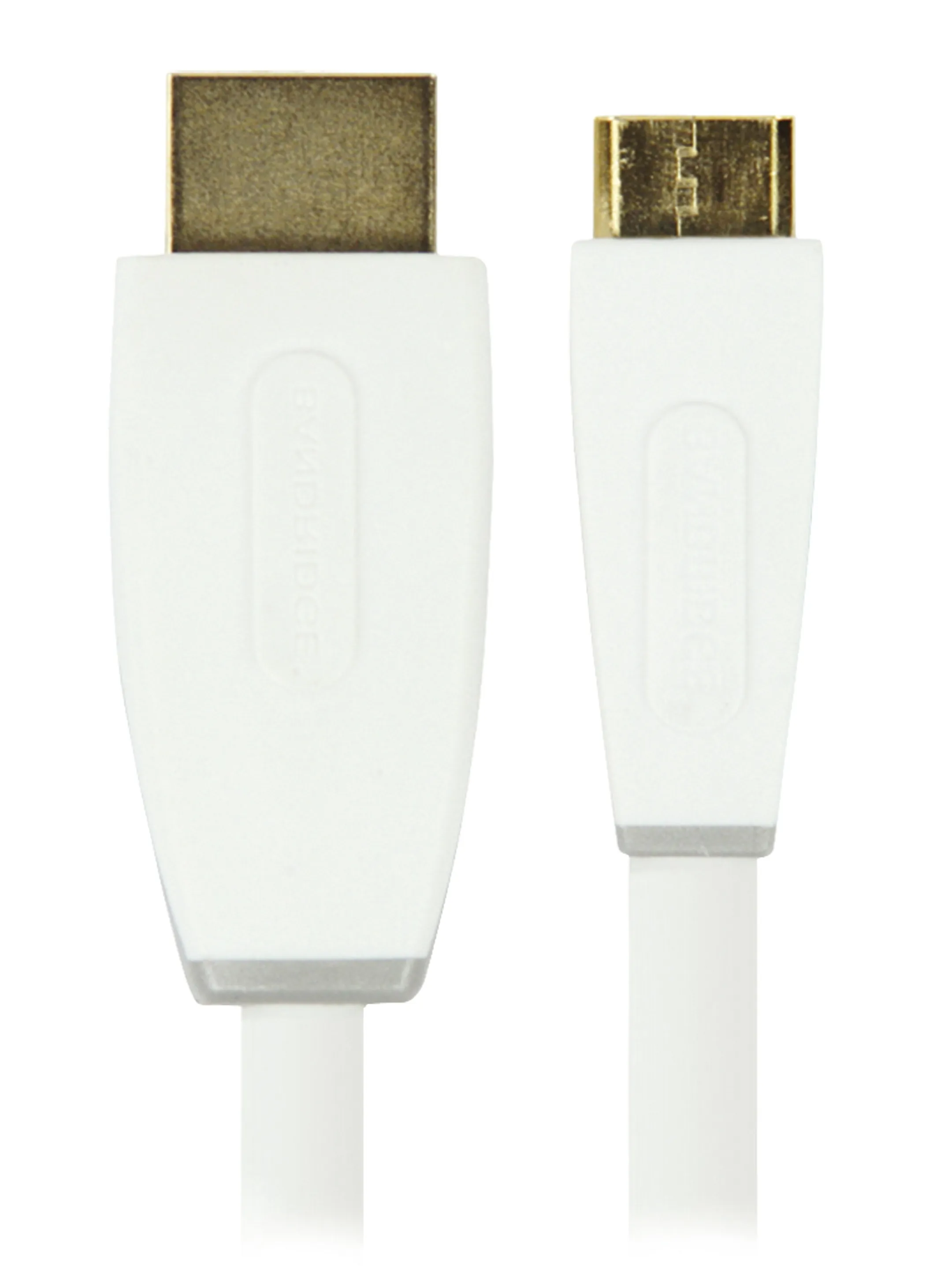 Bandridge HDMI mini 1.4 naar HDMI 1.4-kabel - 2 m - BBM34500W20 image