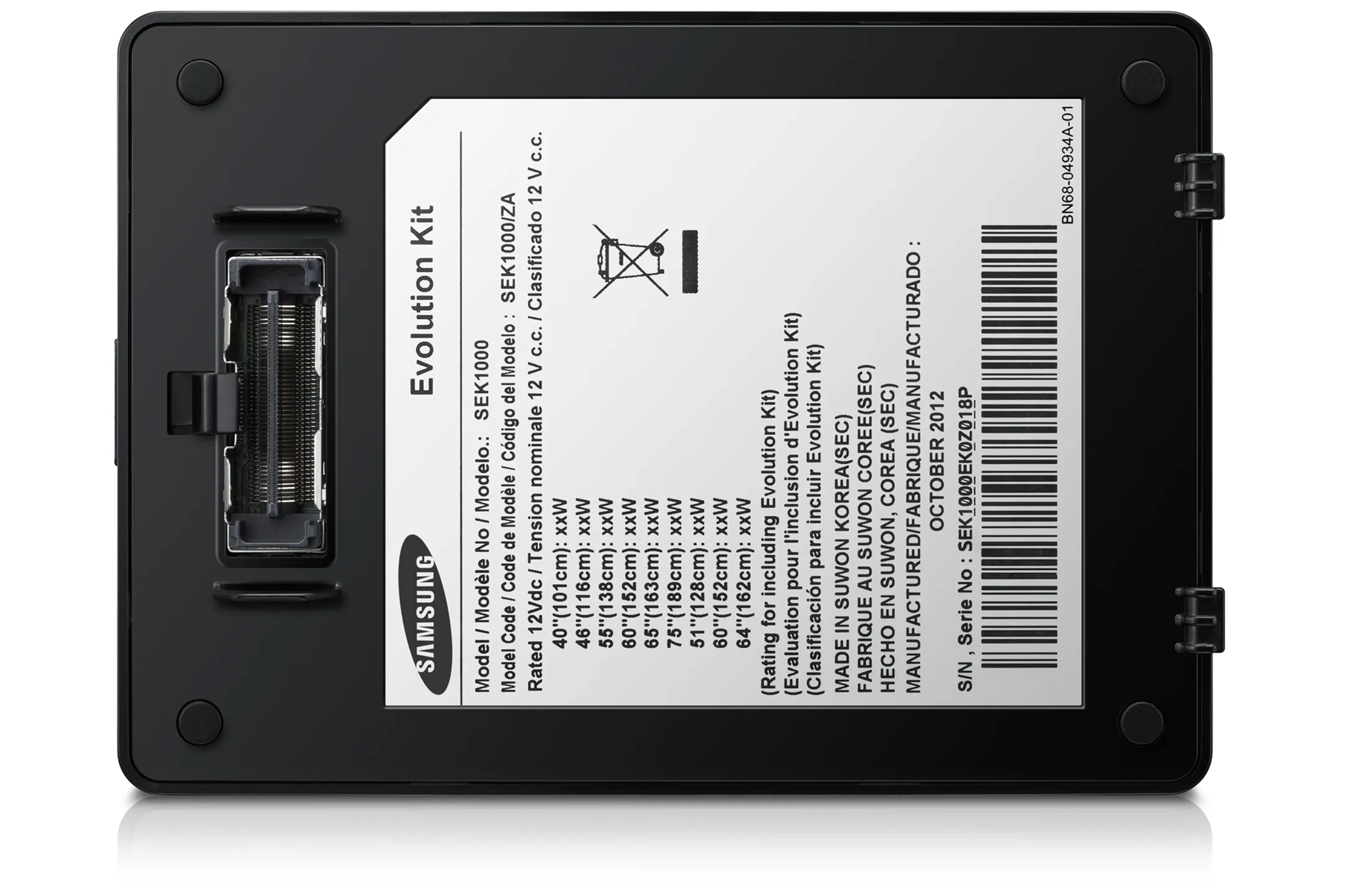 Samsung VG-SEK1000 Ethernet (RJ-45) Noir TV set-top boxe image
