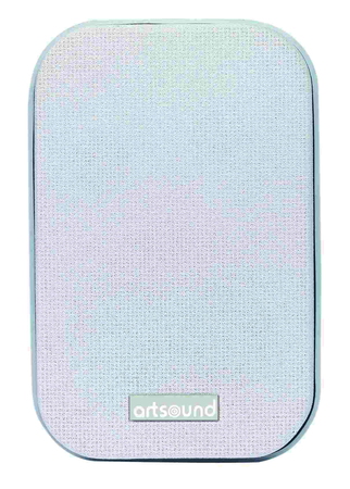 Artsound As40 Zilver Luidspreker artsound kopen in de aanbieding