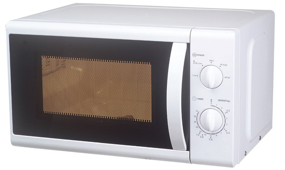 Inuvik Microgolfoven I Mwv20S01Mw inuvik kopen in de aanbieding Inuvik Microgolfoven I Mwv20S01Mw inuvik kopen in de aanbieding