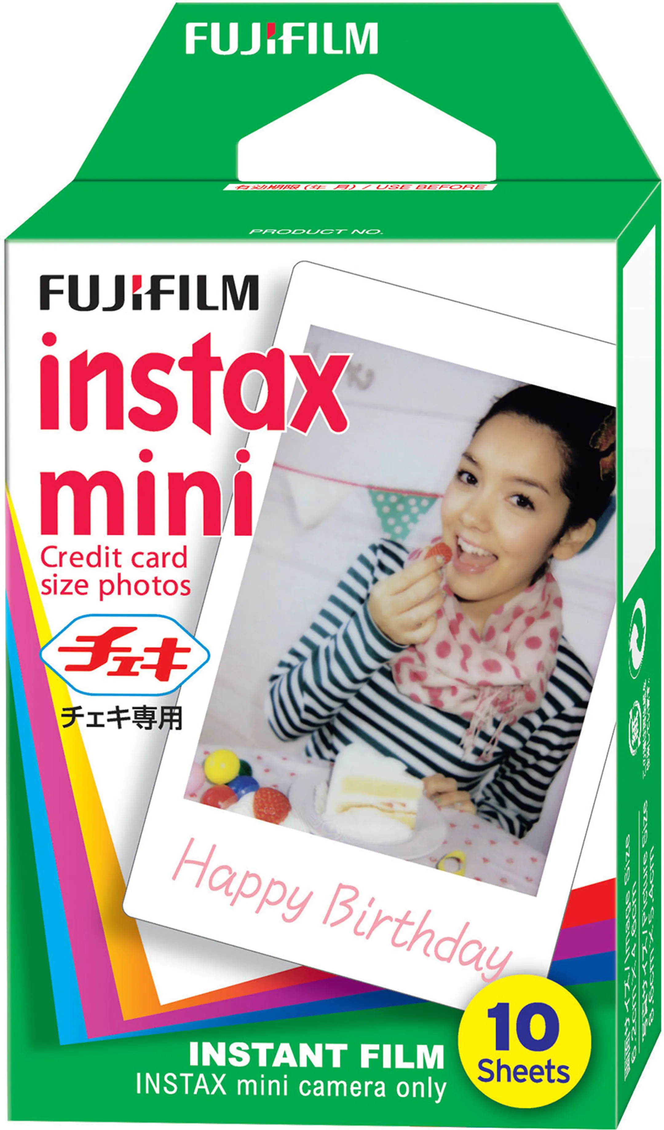 Fujifilm instax Mini - 10 feuilles image