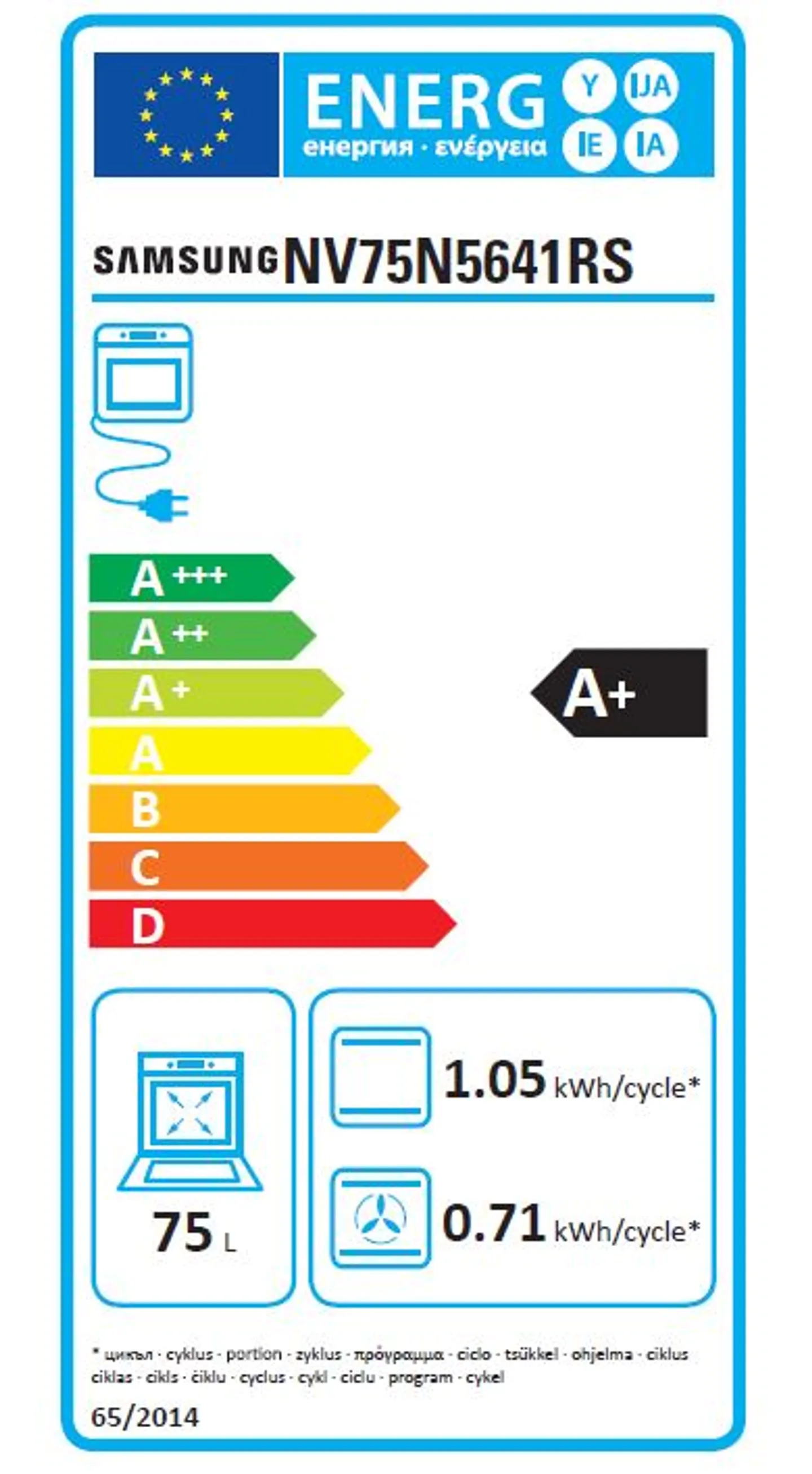 Samsung Inbouw oven NV75N5641RS Dual Cook Flex