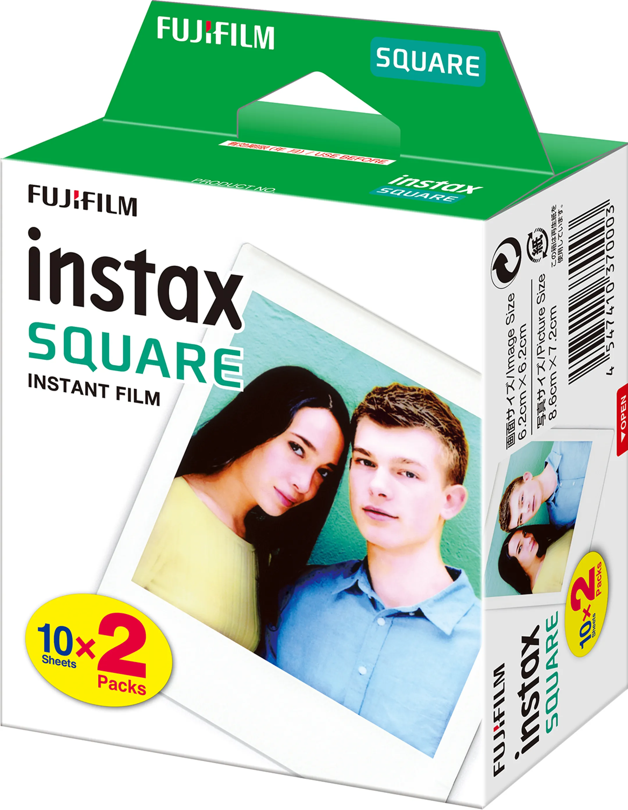 Fujifilm instax SQUARE instant film - 2 x 10 vellen image
