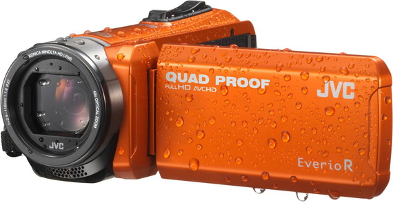 Jvc Videocamera Gz R405Beu Oranje jvc kopen in de aanbieding Jvc Videocamera Gz R405Beu Oranje jvc kopen in de aanbieding