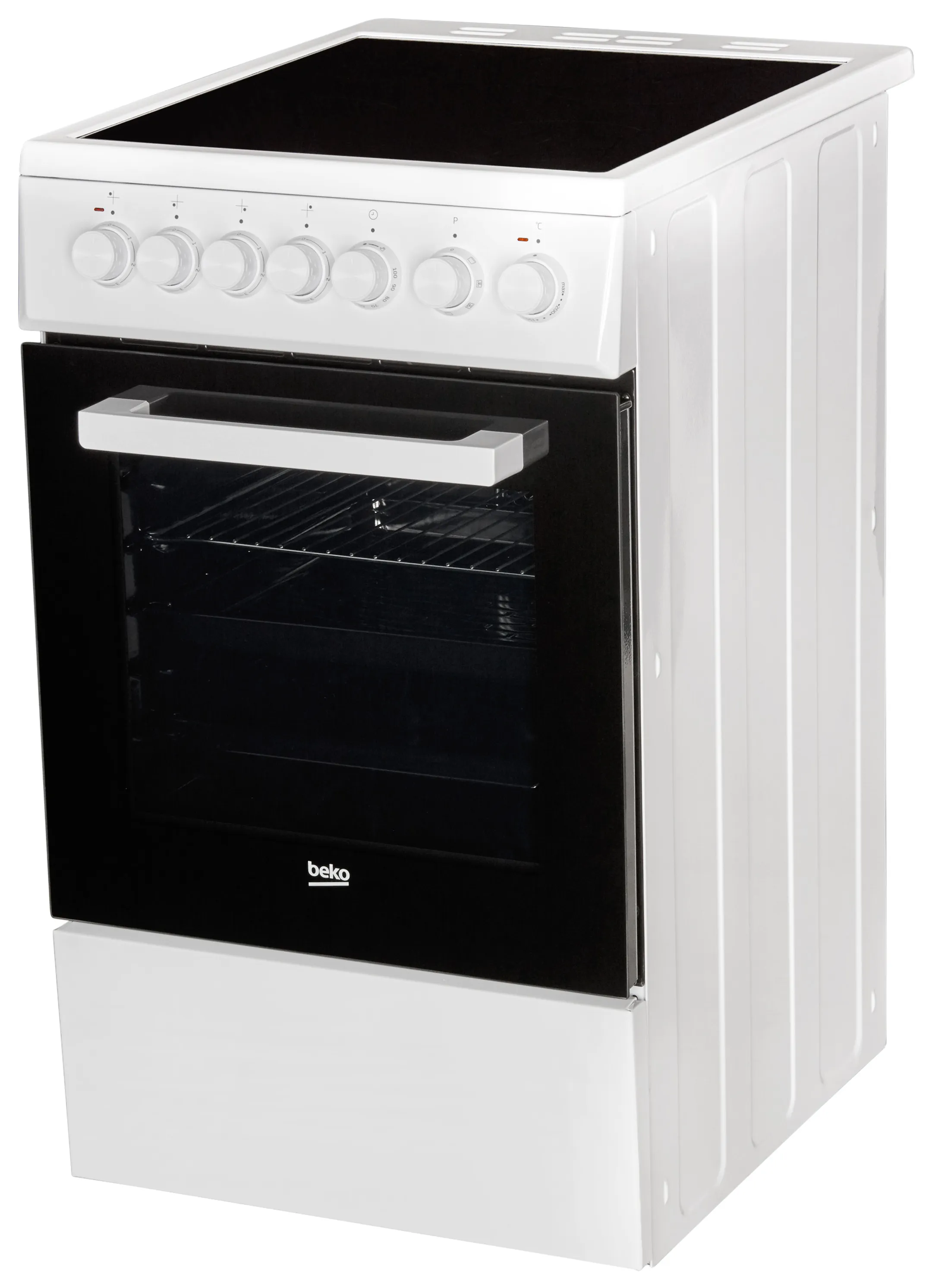 Beko Cuisinière FSM57100GW image