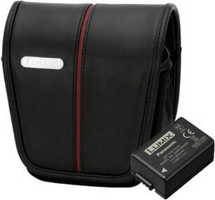 Panasonic Draagtas Batterij Dmw Fz72Acc13 panasonic kopen in de aanbieding Panasonic Draagtas Batterij Dmw Fz72Acc13 panasonic kopen in de aanbieding