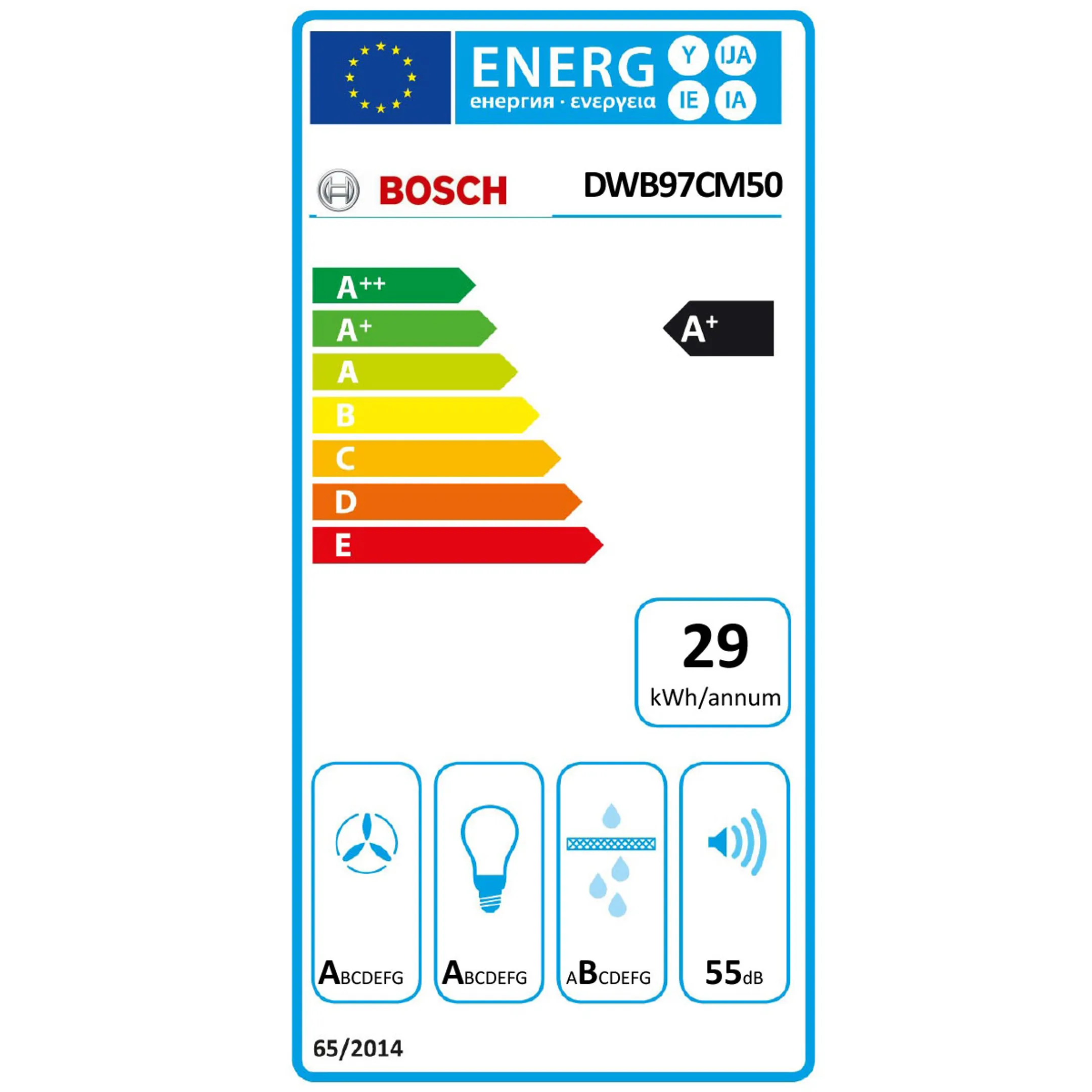 Bosch Hotte décorative DWB97CM50 Box-Design image