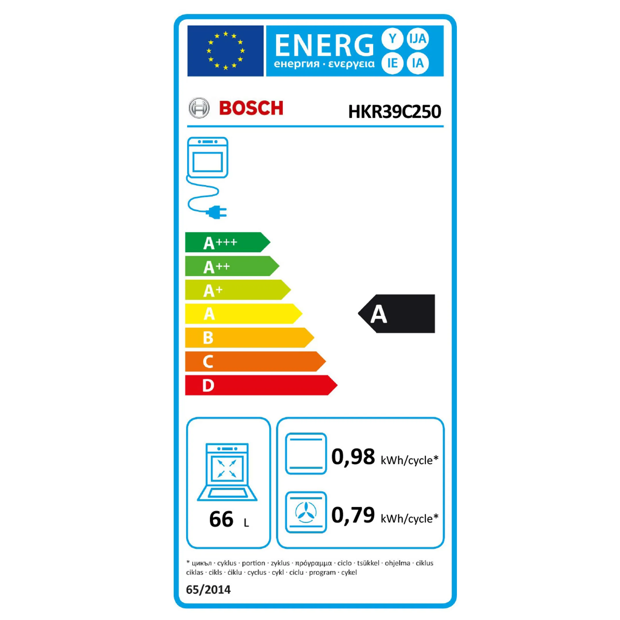 Bosch Cuisinière HKR39C250 EcoClean image