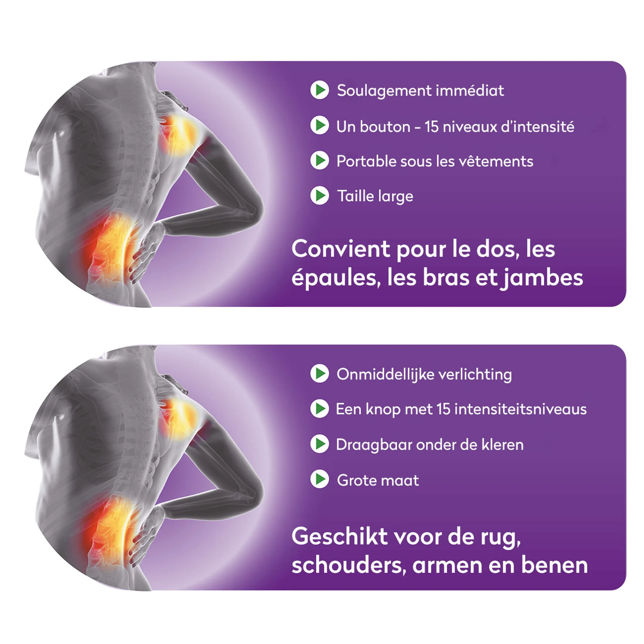 Revitive Pain Relief image