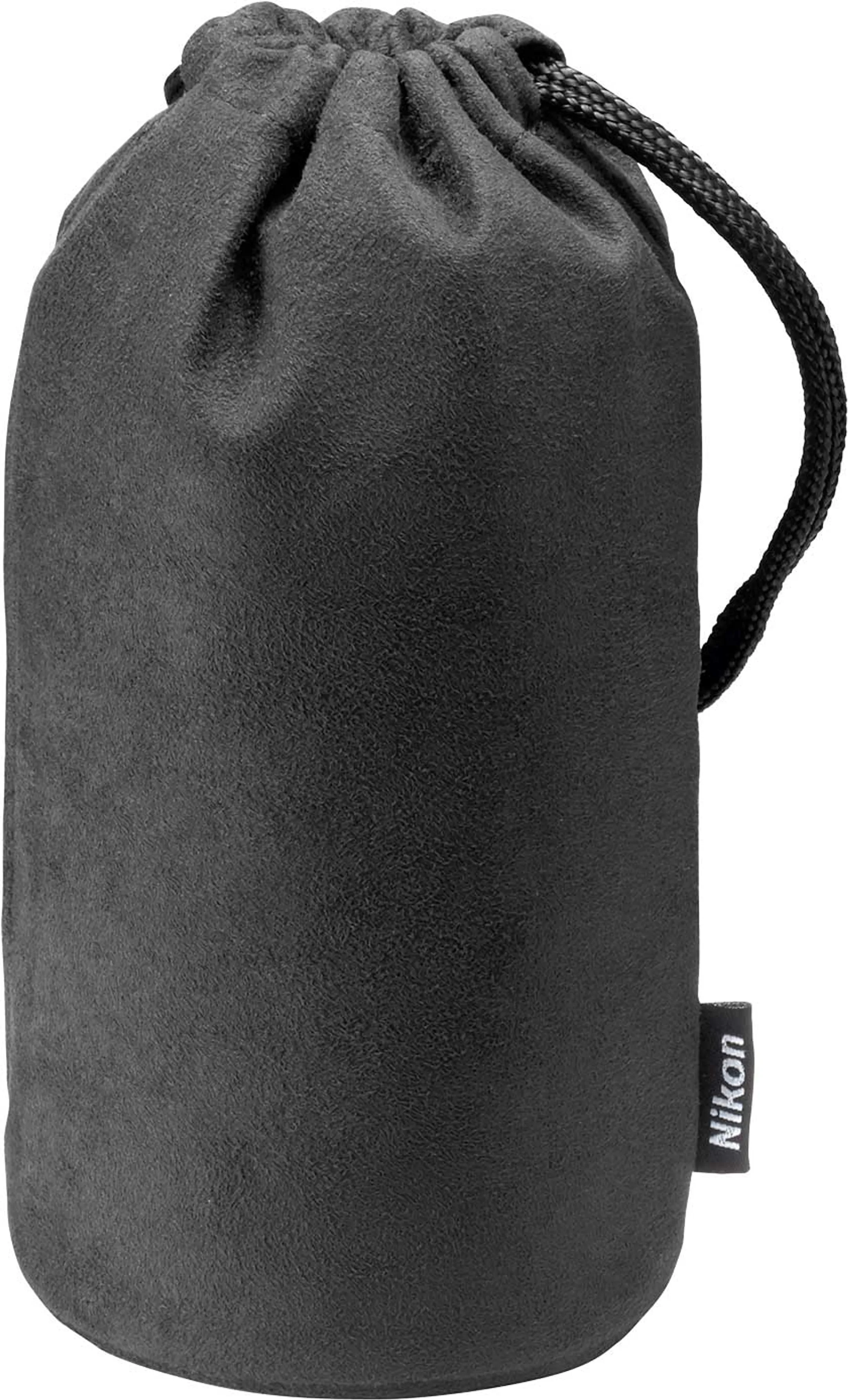 Nikon AF-P NIKKOR 70 - 300 mm f/4.5-5.6E ED VR image