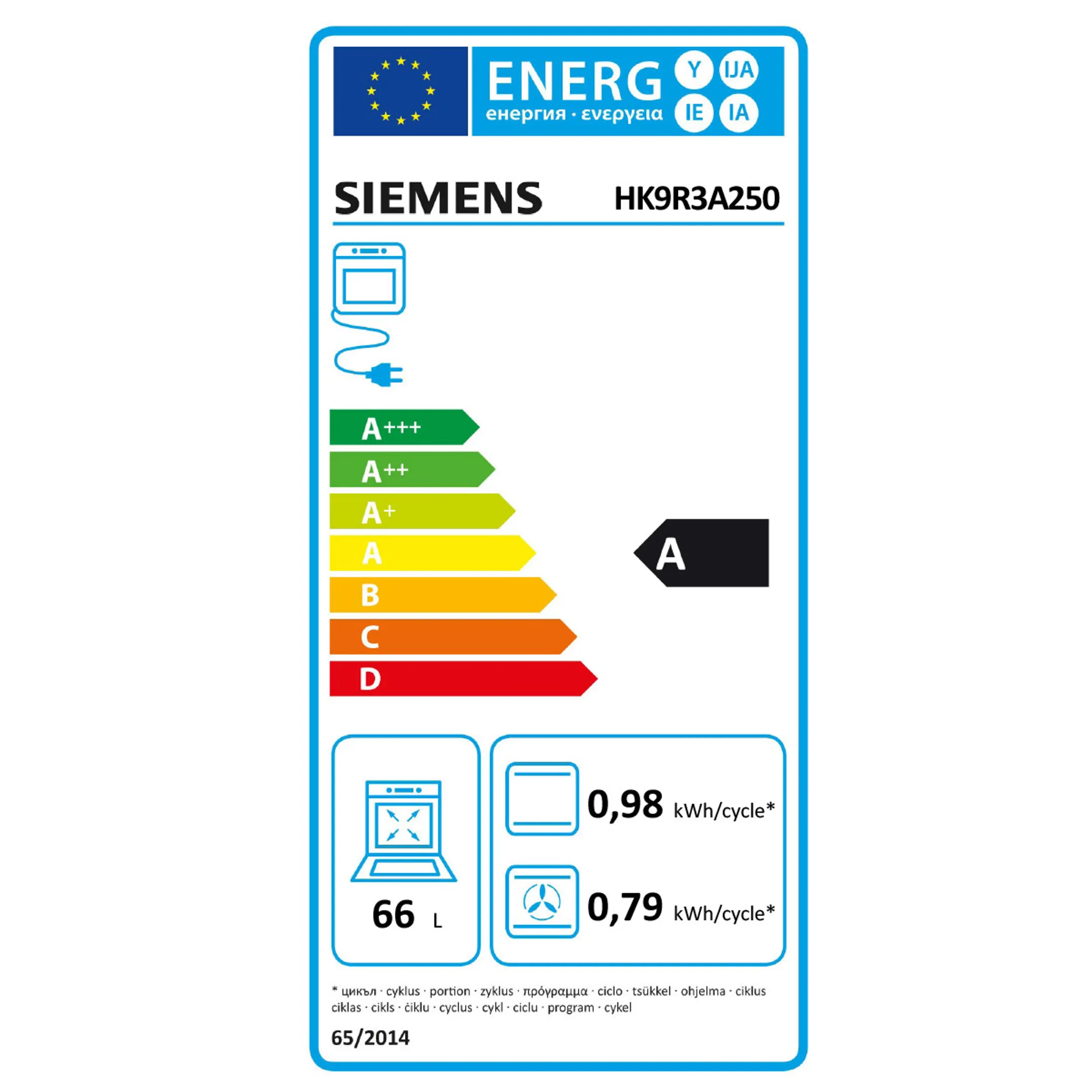 Siemens Cuisinière HK9R3A250 ecoClean image