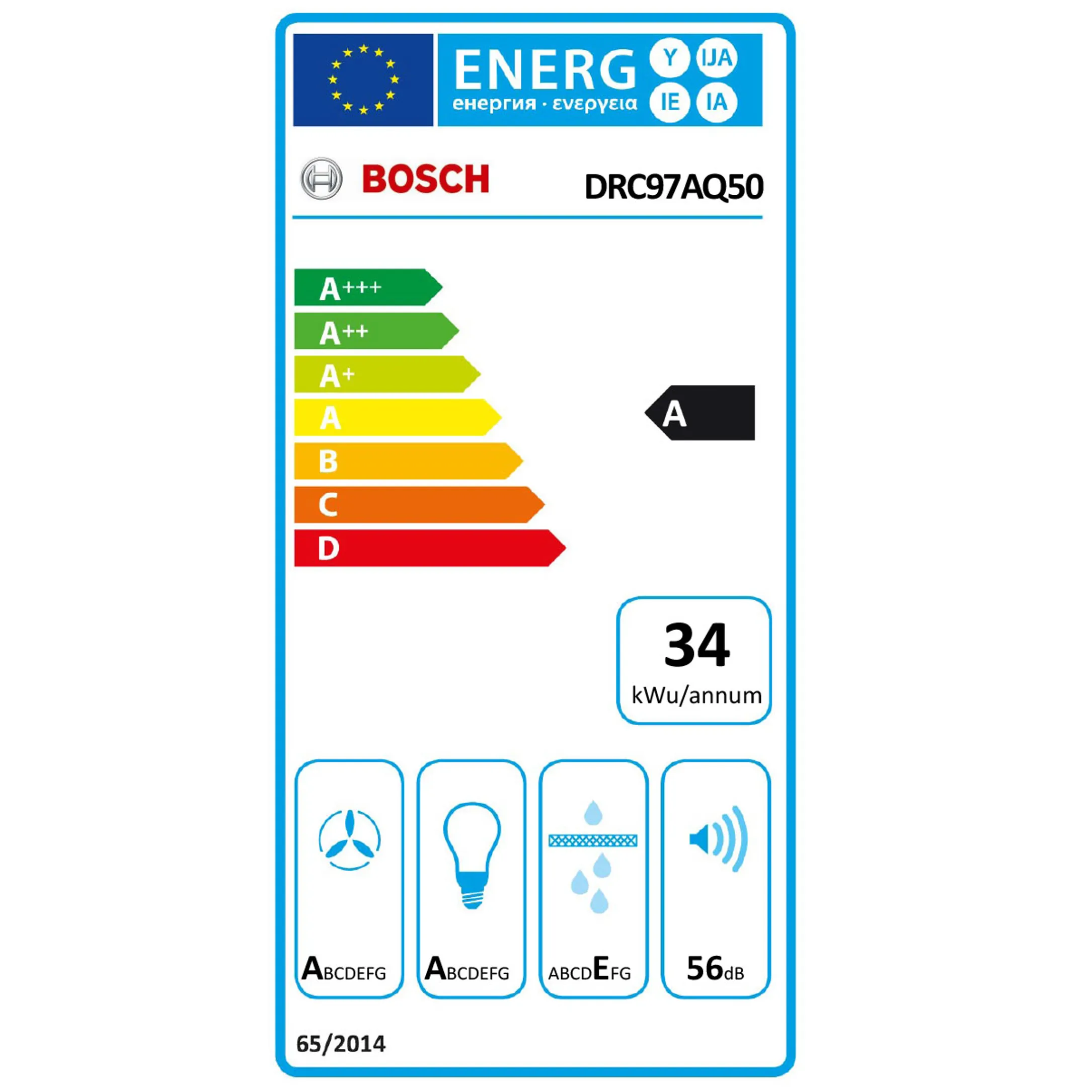 Bosch Plafonddampkap DRC97AQ50 Home Connect image