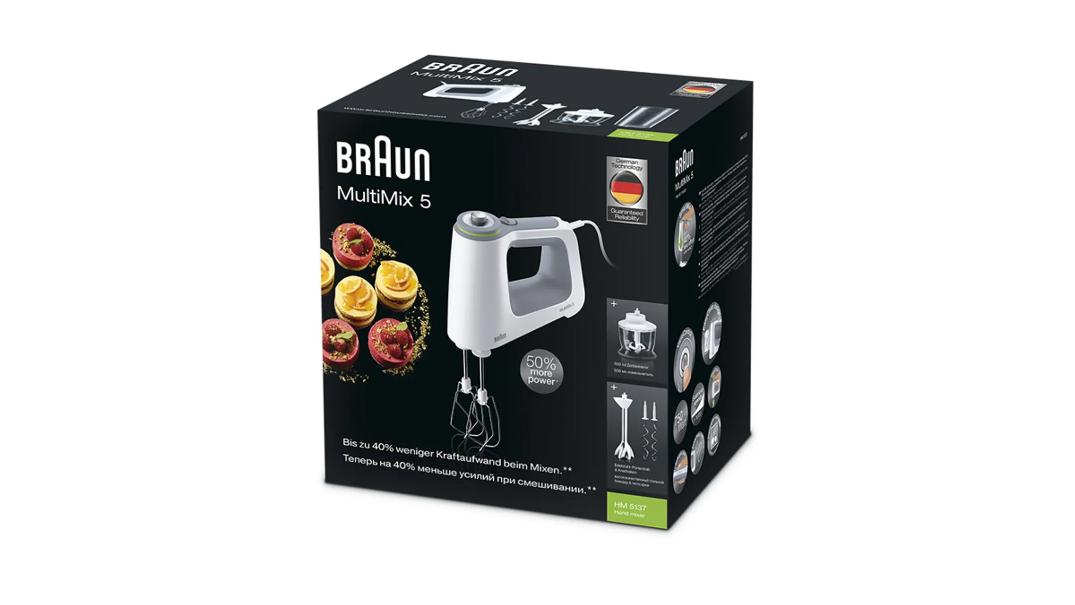 Braun Handmixer MultiMix 5 HM5137WH image