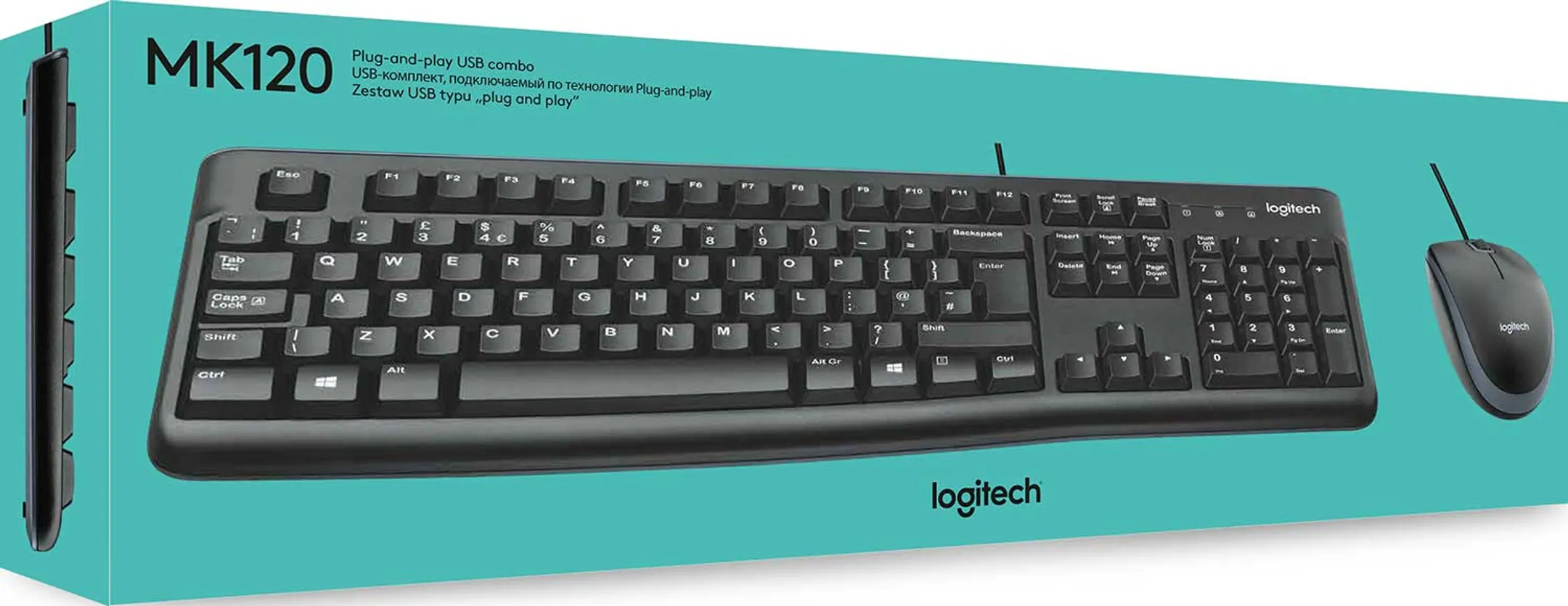 Logitech MK120 Combo (AZERTY BE) image