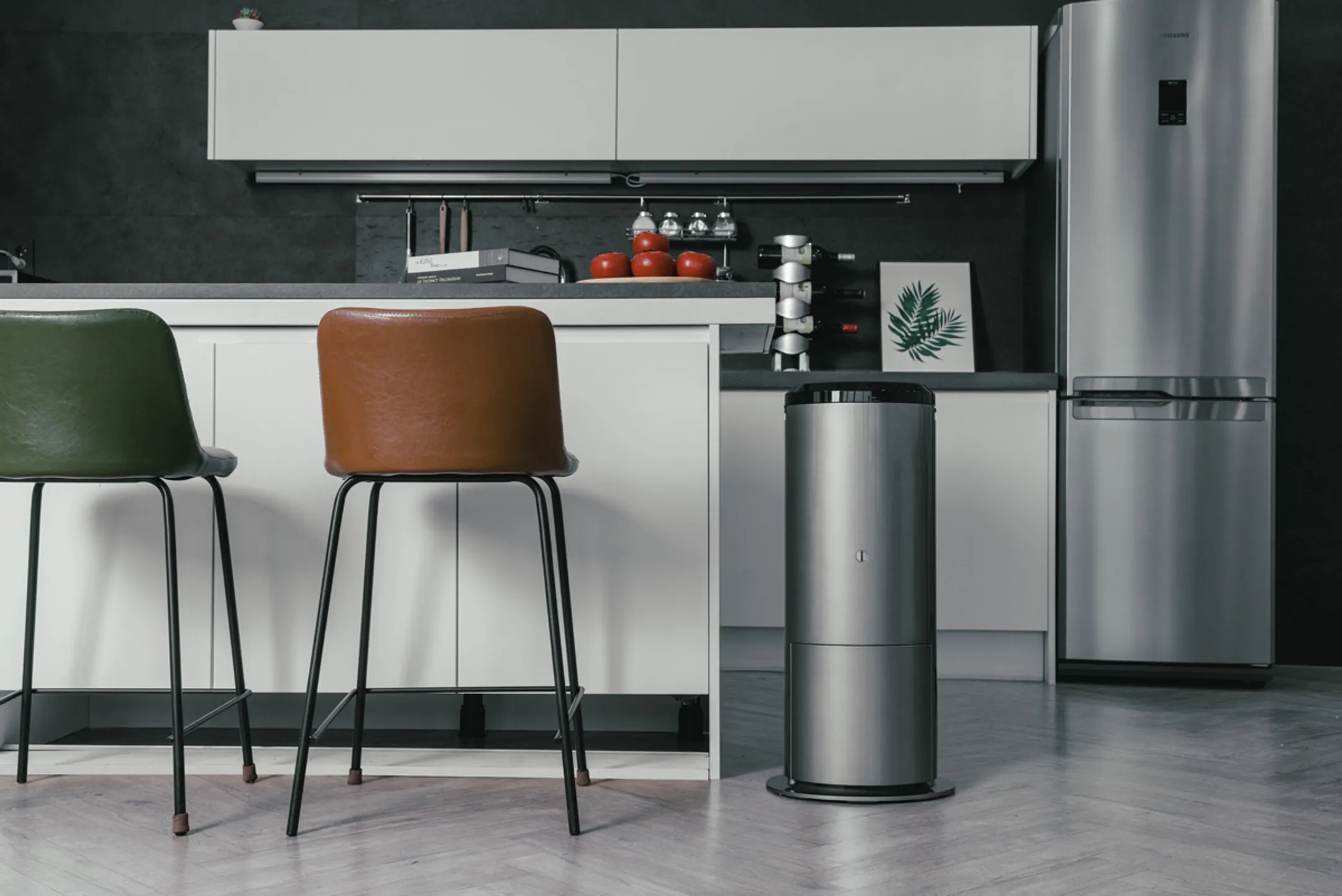 FRITEL The Maxi Mulch Food Waste Reducer image
