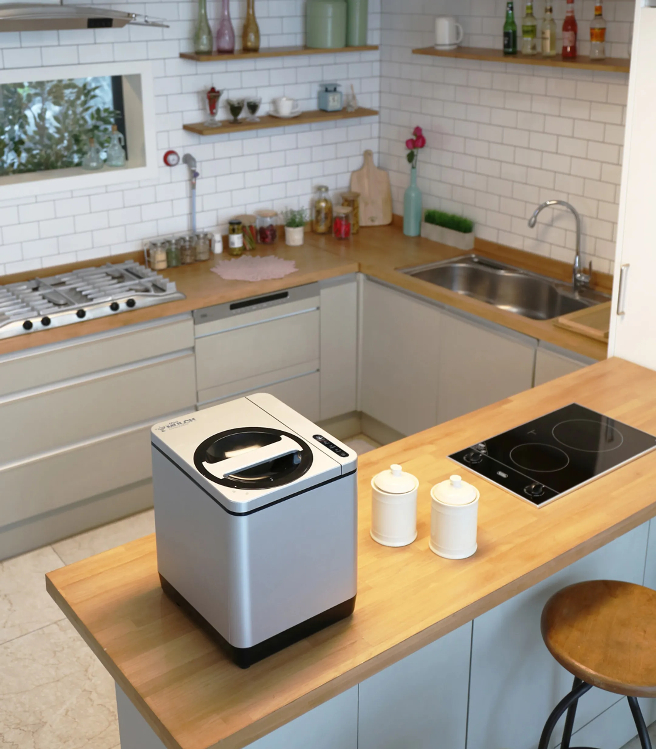 FRITEL The Mini Mulch Food Waste Reducer image