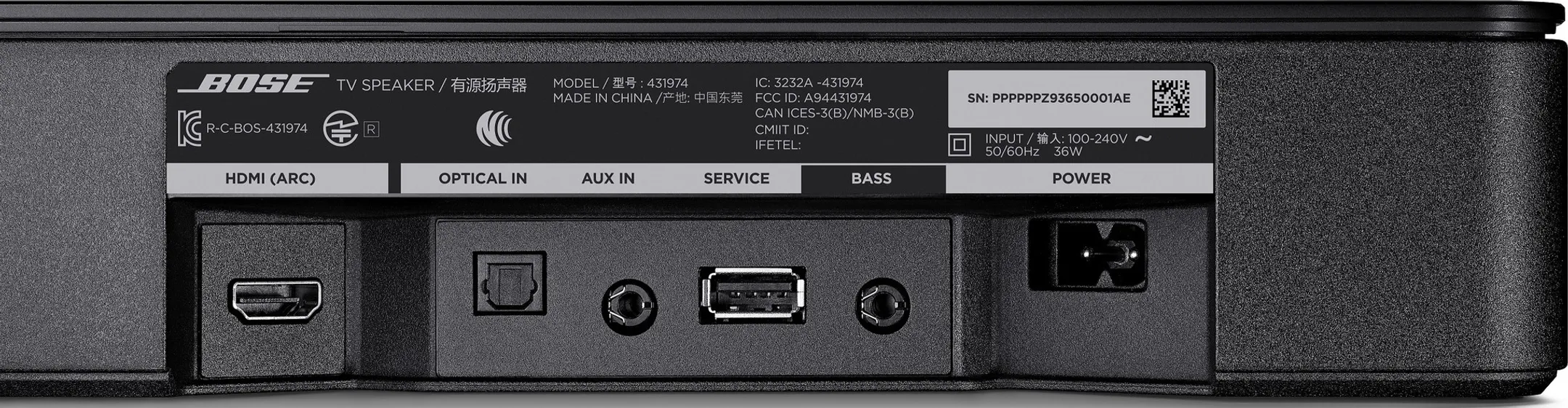 Bose TV Speaker - Barre de son compact image