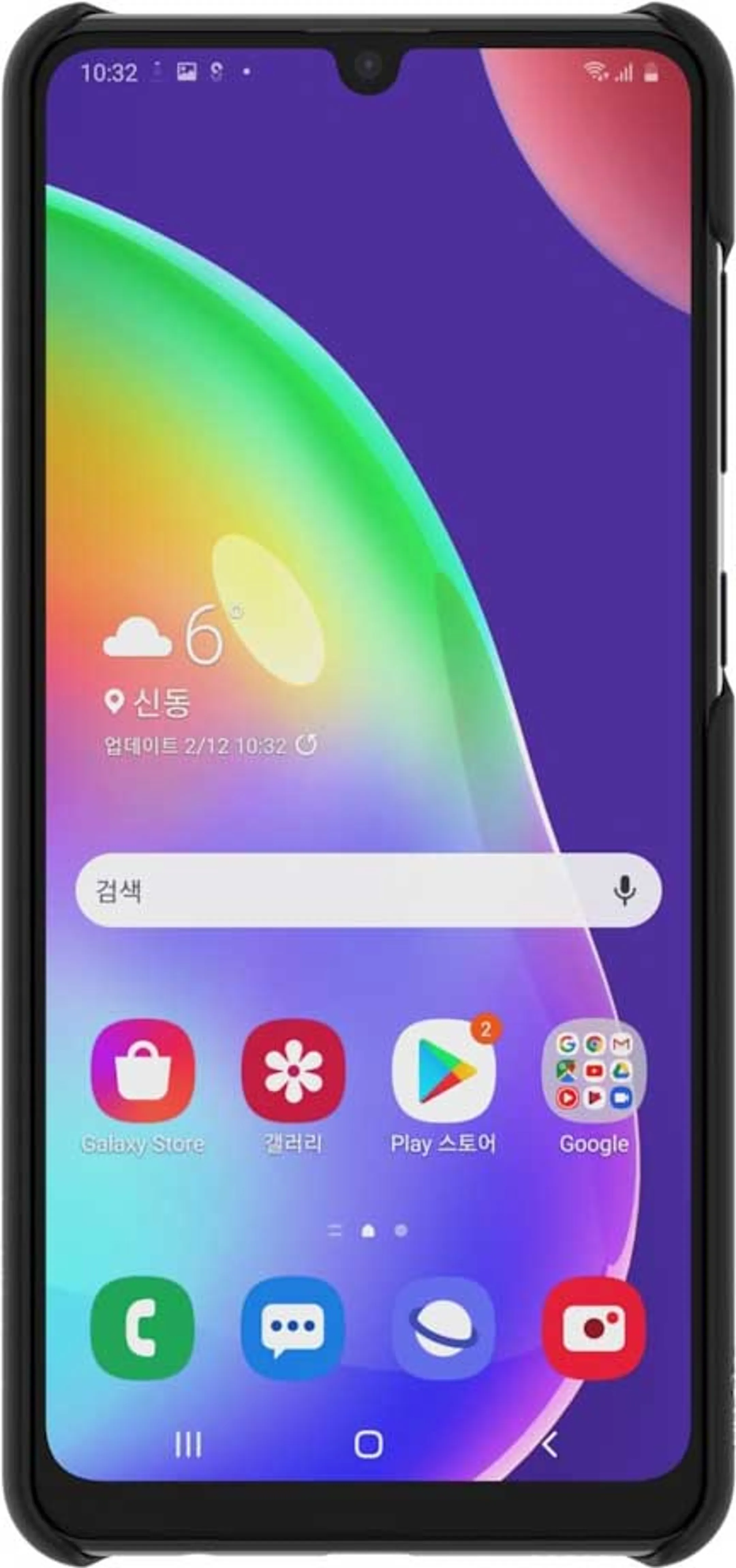Samsung Backcover voor Galaxy A31 - Zwart image