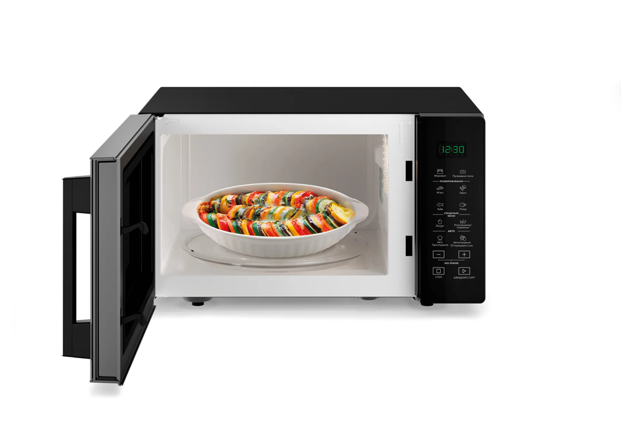 Whirlpool Micro-ondes MWP251B image