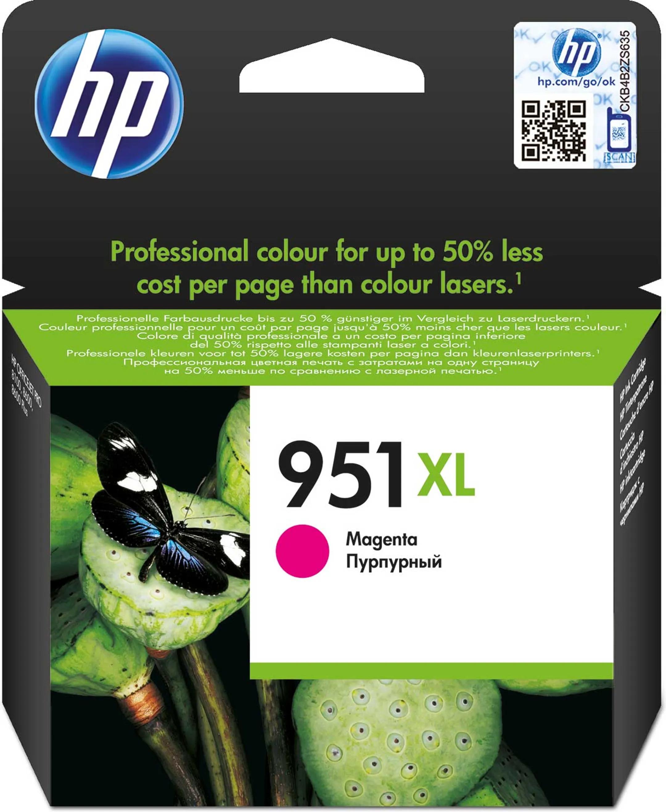 Cartouche d'encre 951XL - Magenta