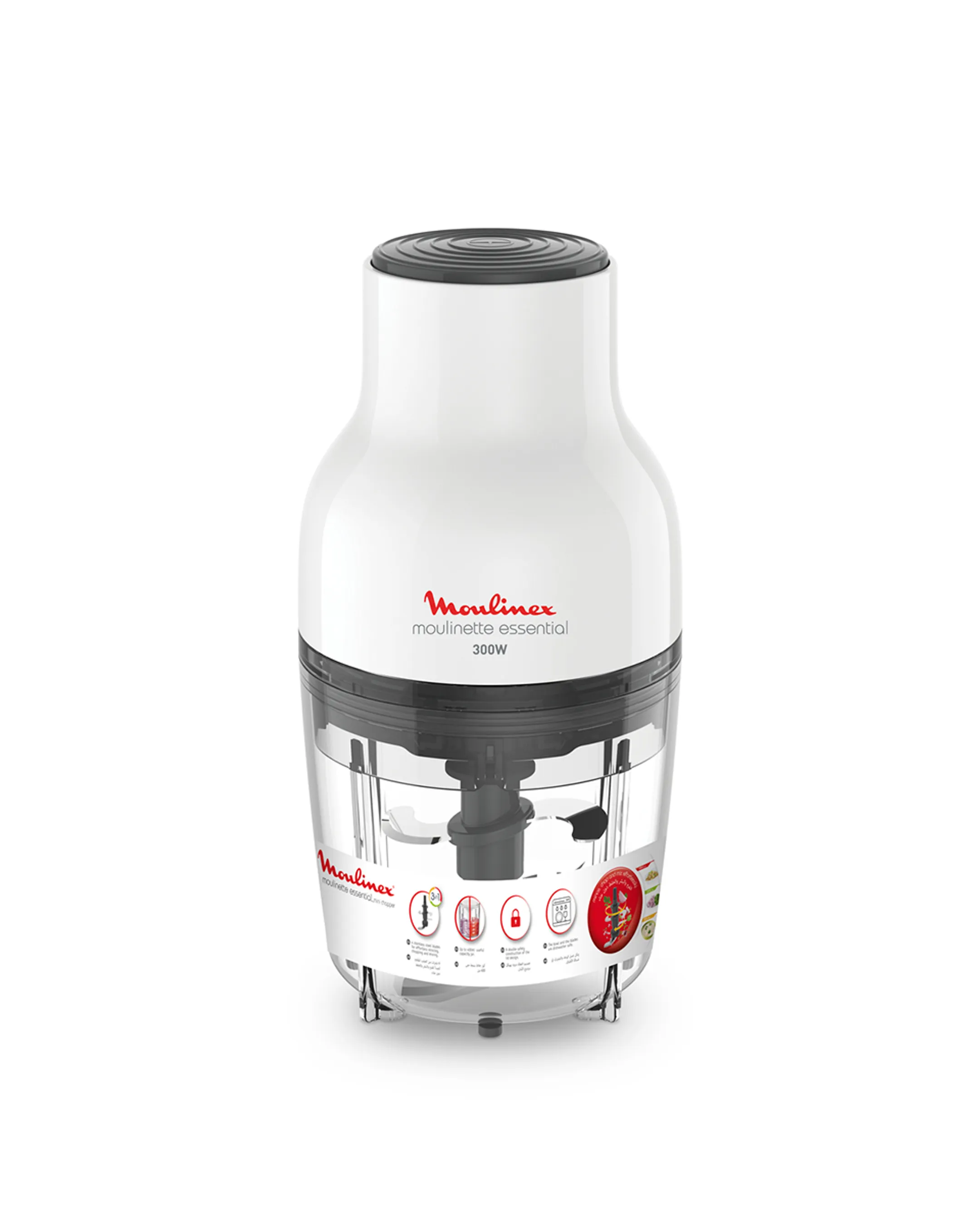 Hakmolen Moulinette Essential DJ520110